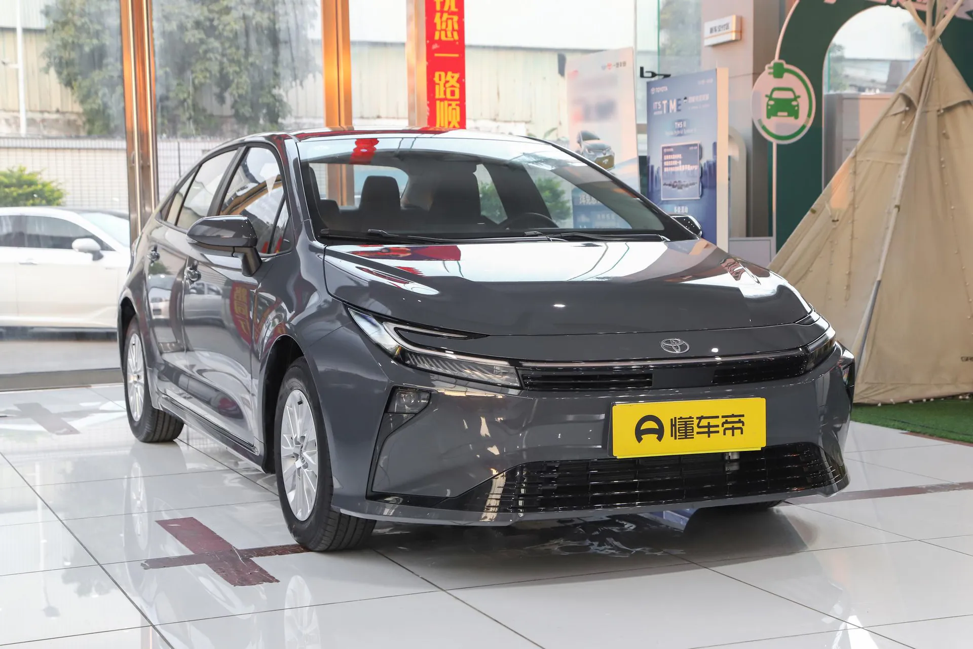  Corolla Hybrid 1.8L E-CVT Pioneer