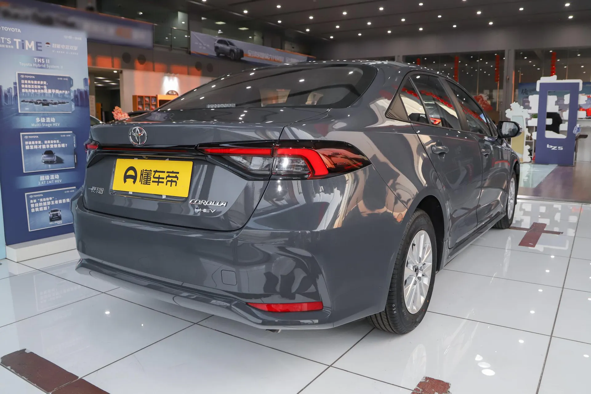  Corolla Hybrid 1.8L E-CVT Pioneer