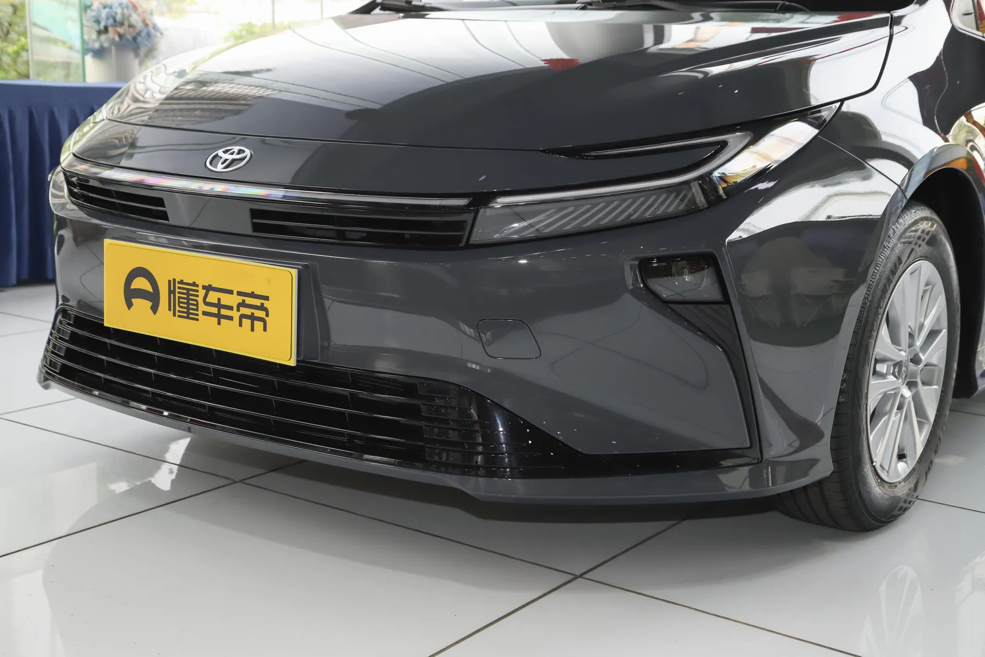  Corolla Hybrid 1.8L E-CVT Pioneer