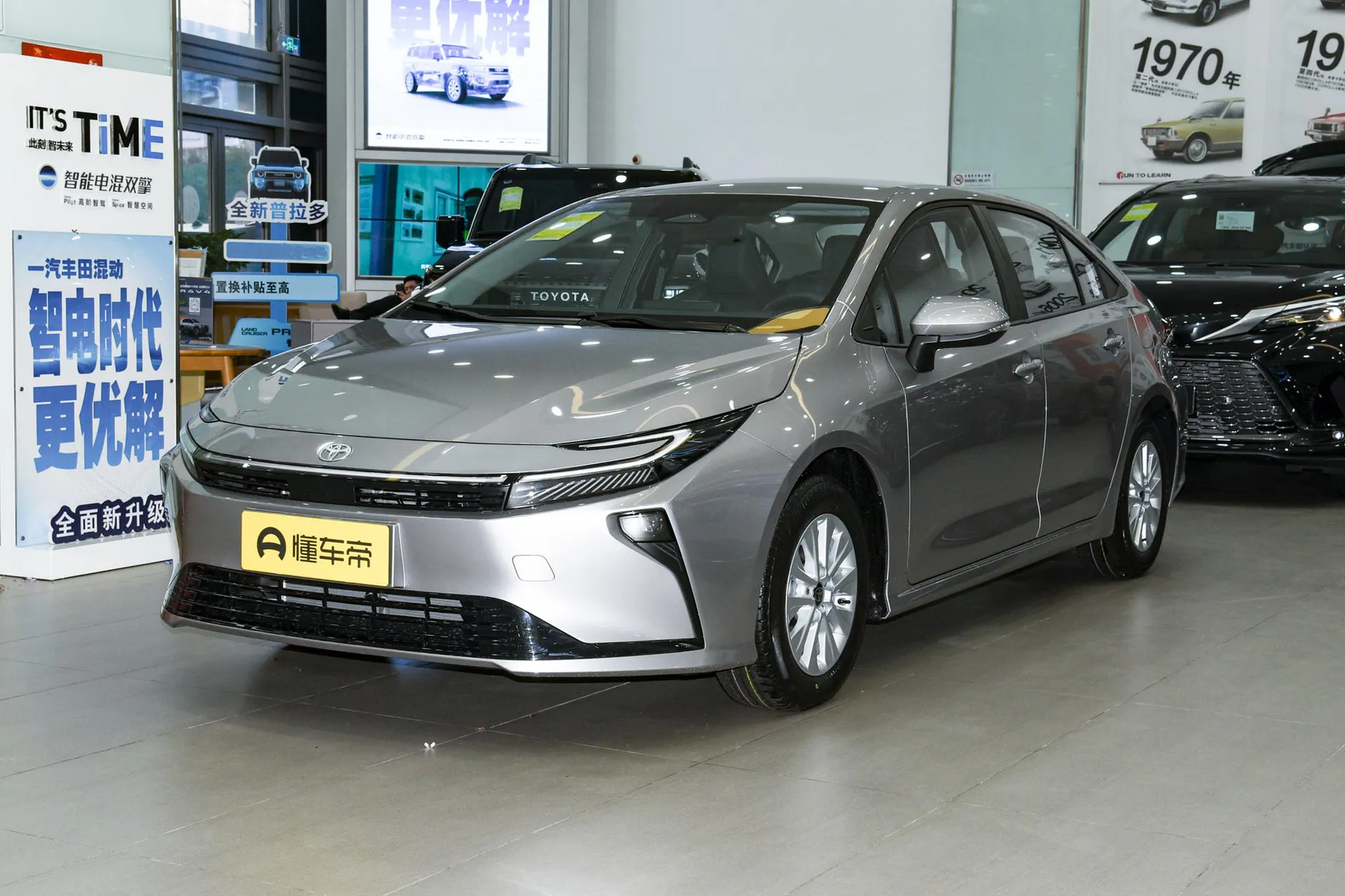  Corolla Hybrid 1.8L E-CVT Pioneer