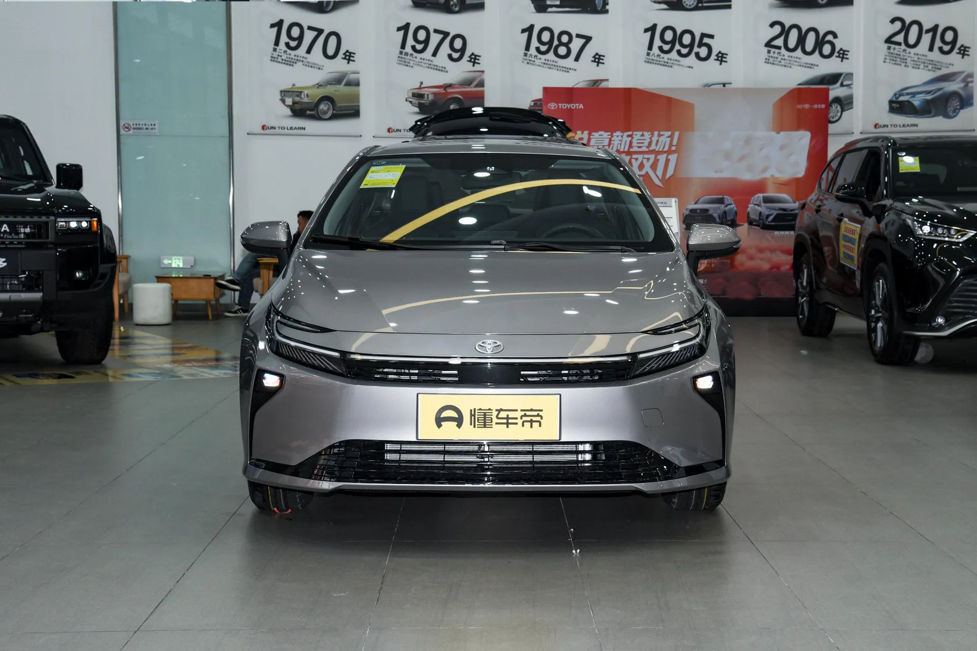  Corolla Hybrid 1.8L E-CVT Pioneer