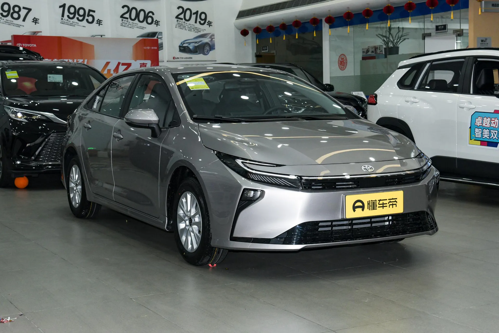  Corolla Hybrid 1.8L E-CVT Pioneer