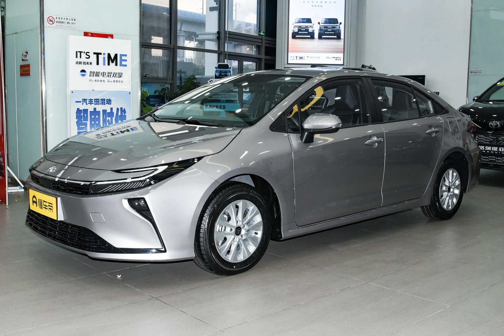  Corolla Hybrid 1.8L E-CVT Pioneer