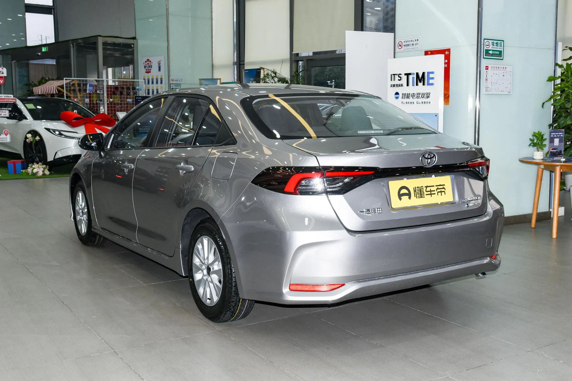  Corolla Hybrid 1.8L E-CVT Pioneer