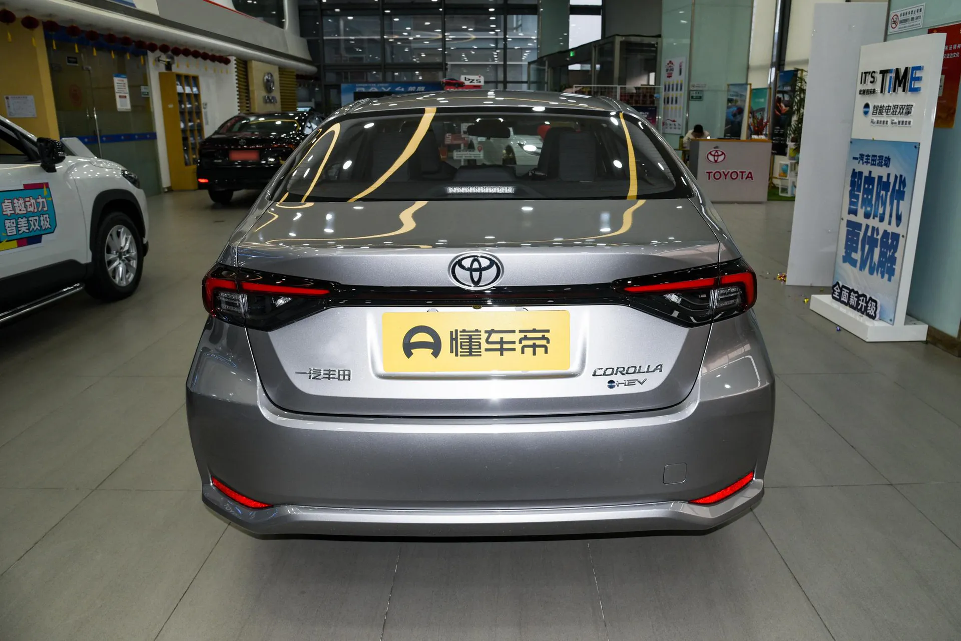  Corolla Hybrid 1.8L E-CVT Pioneer