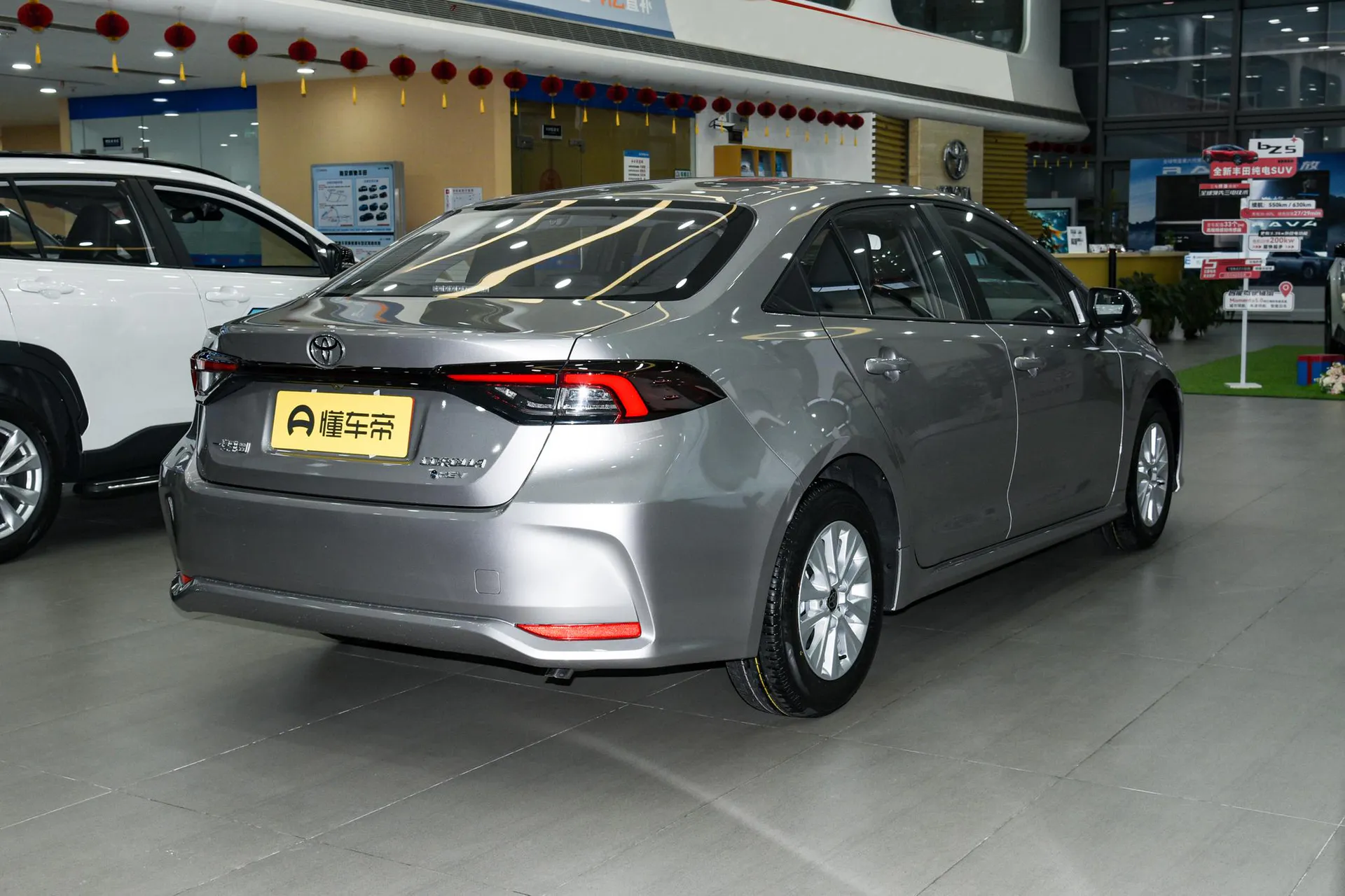  Corolla Hybrid 1.8L E-CVT Pioneer