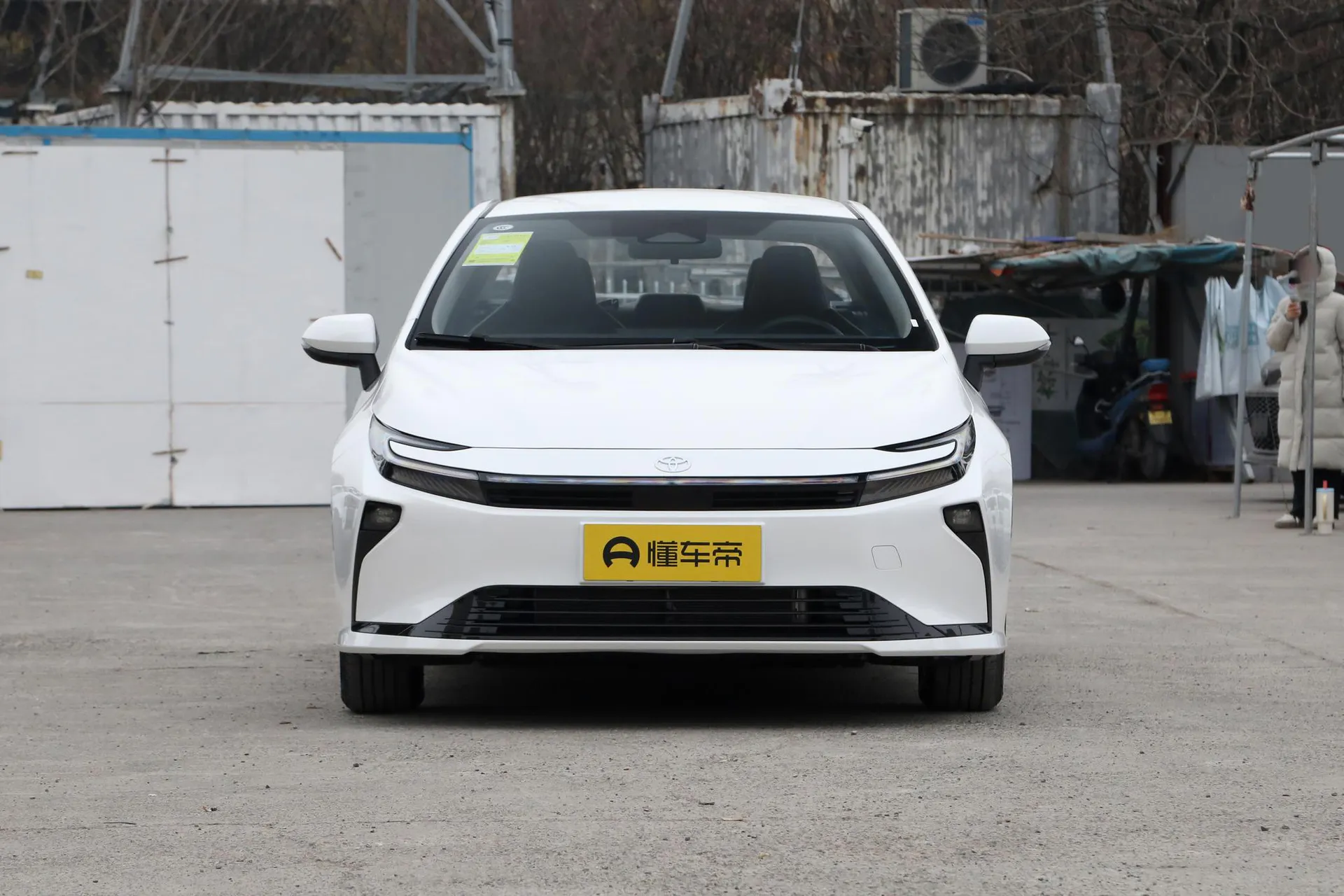  Corolla Hybrid 1.8L E-CVT Pioneer
