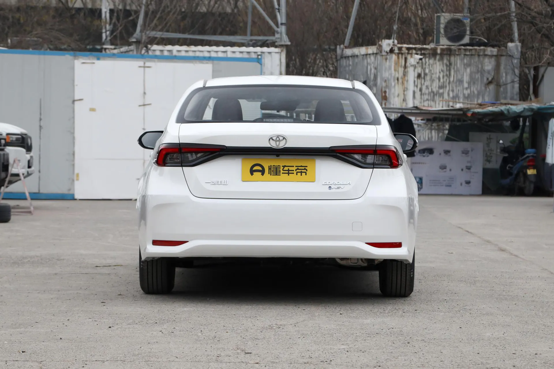  Corolla Hybrid 1.8L E-CVT Pioneer