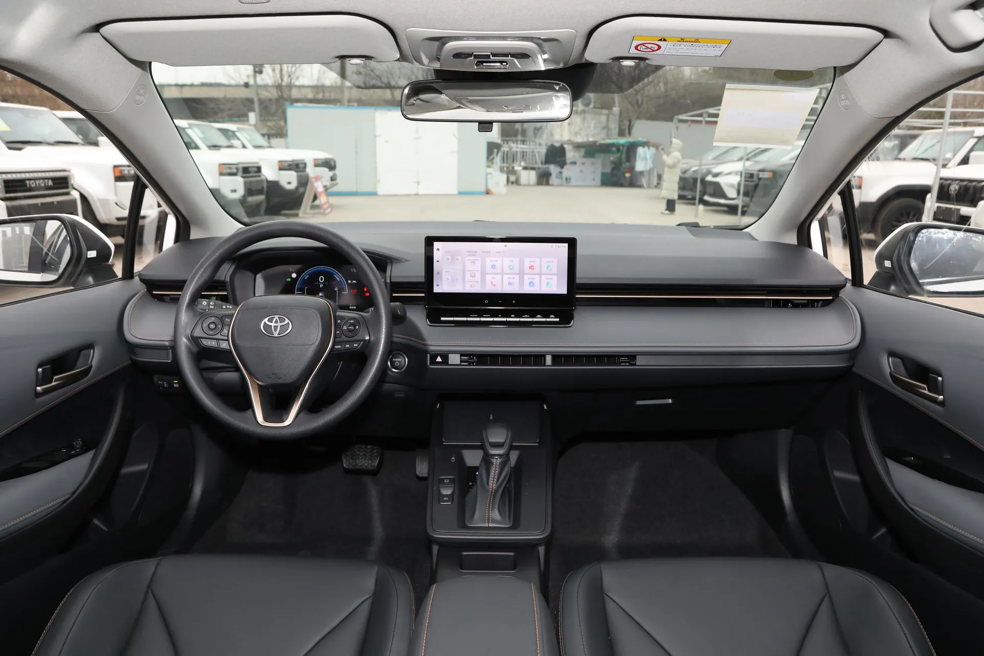  Corolla Hybrid 1.8L E-CVT Pioneer