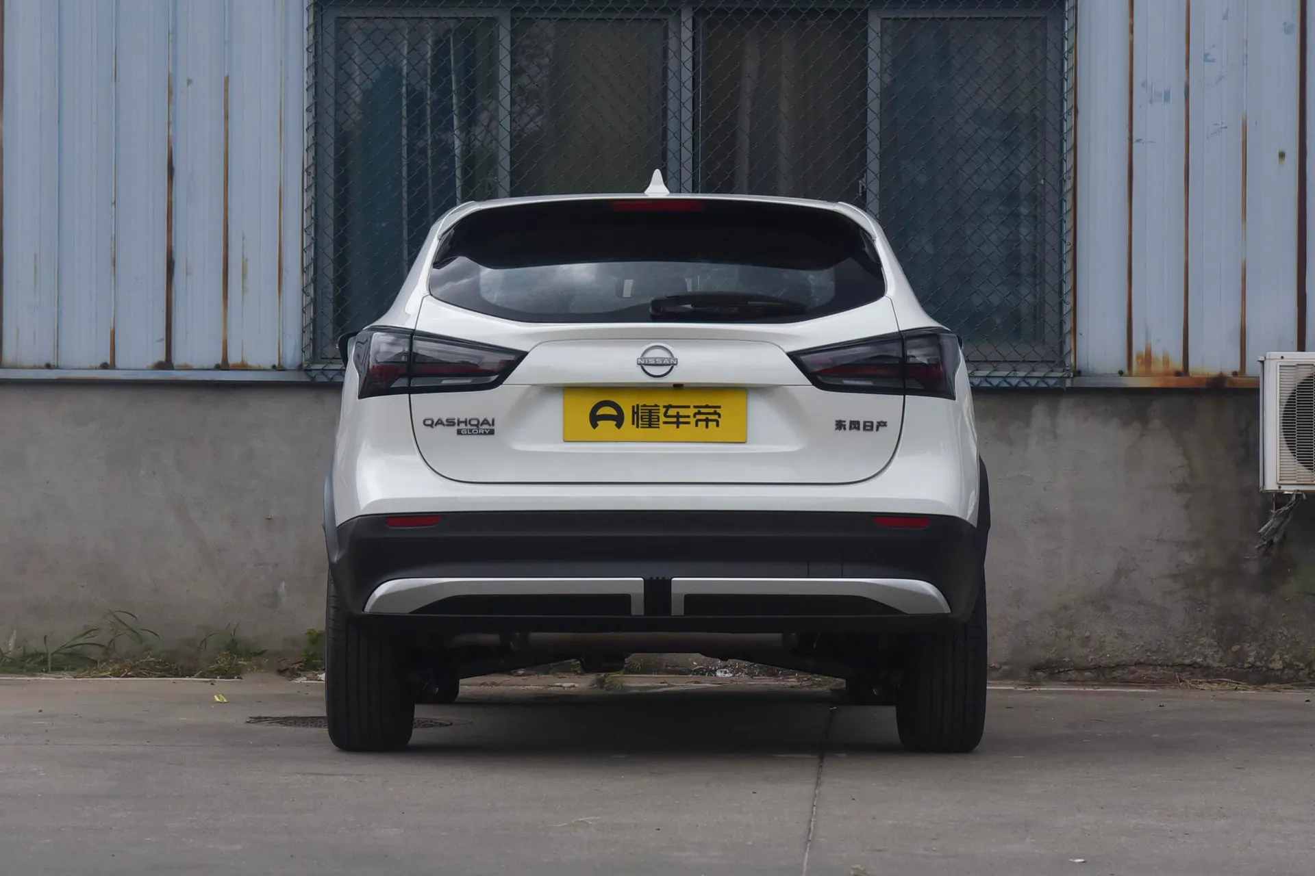 Qashqai Facelift Honor 2.0L CVT XV+ Leading
