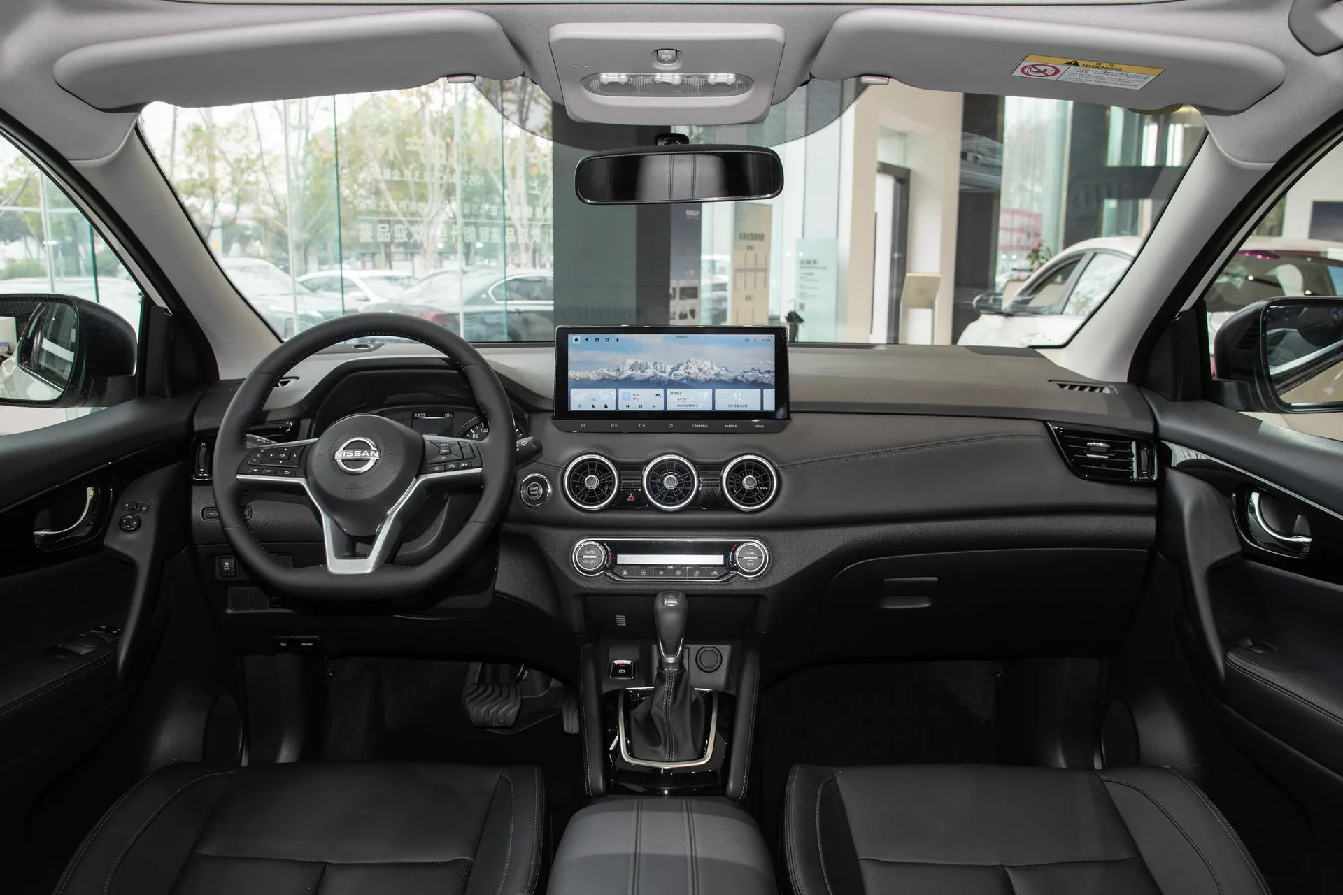  Qashqai Facelift Honor 2.0L CVT XV+ Leading
