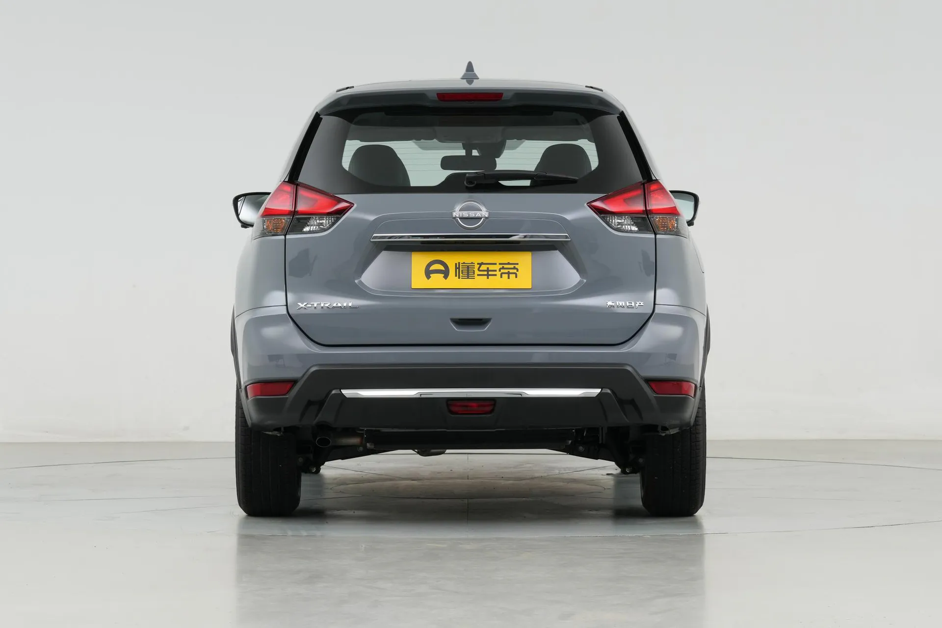  X-Trail Honor 2.0L FWD Leading