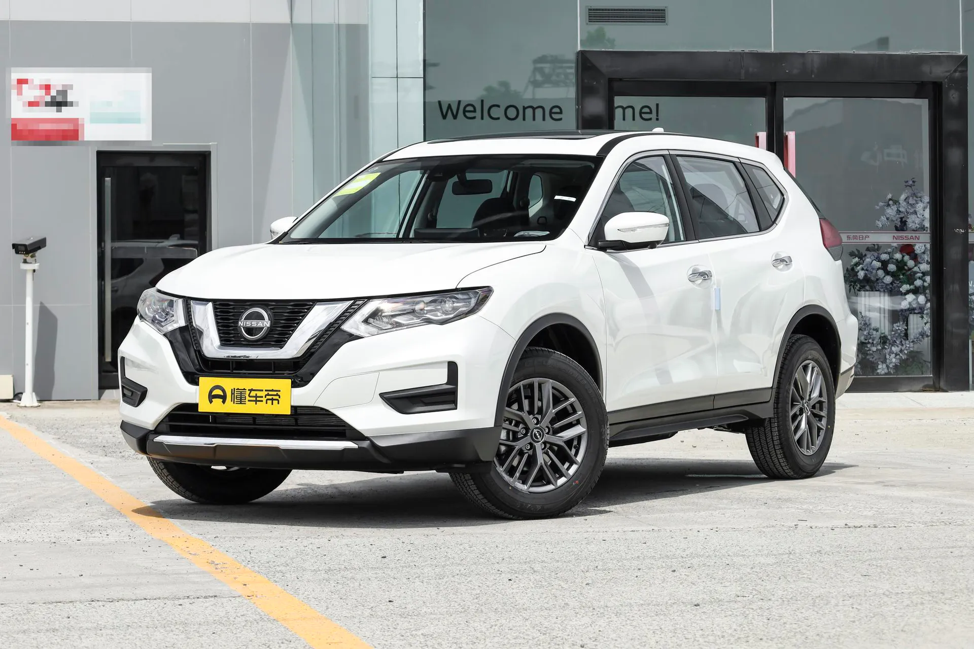  X-Trail Honor 2.0L FWD Leading