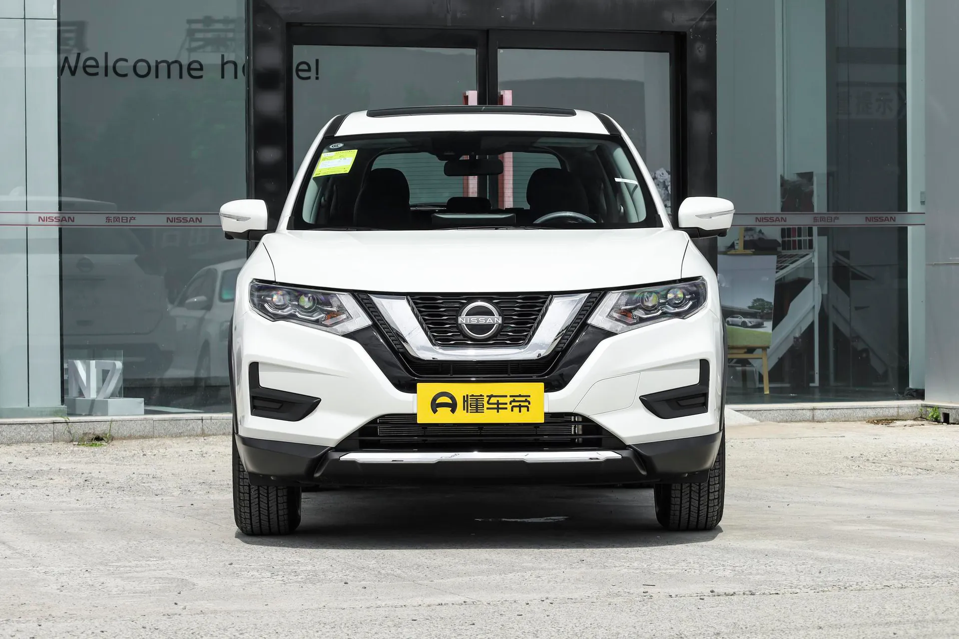  X-Trail Honor 2.0L FWD Leading