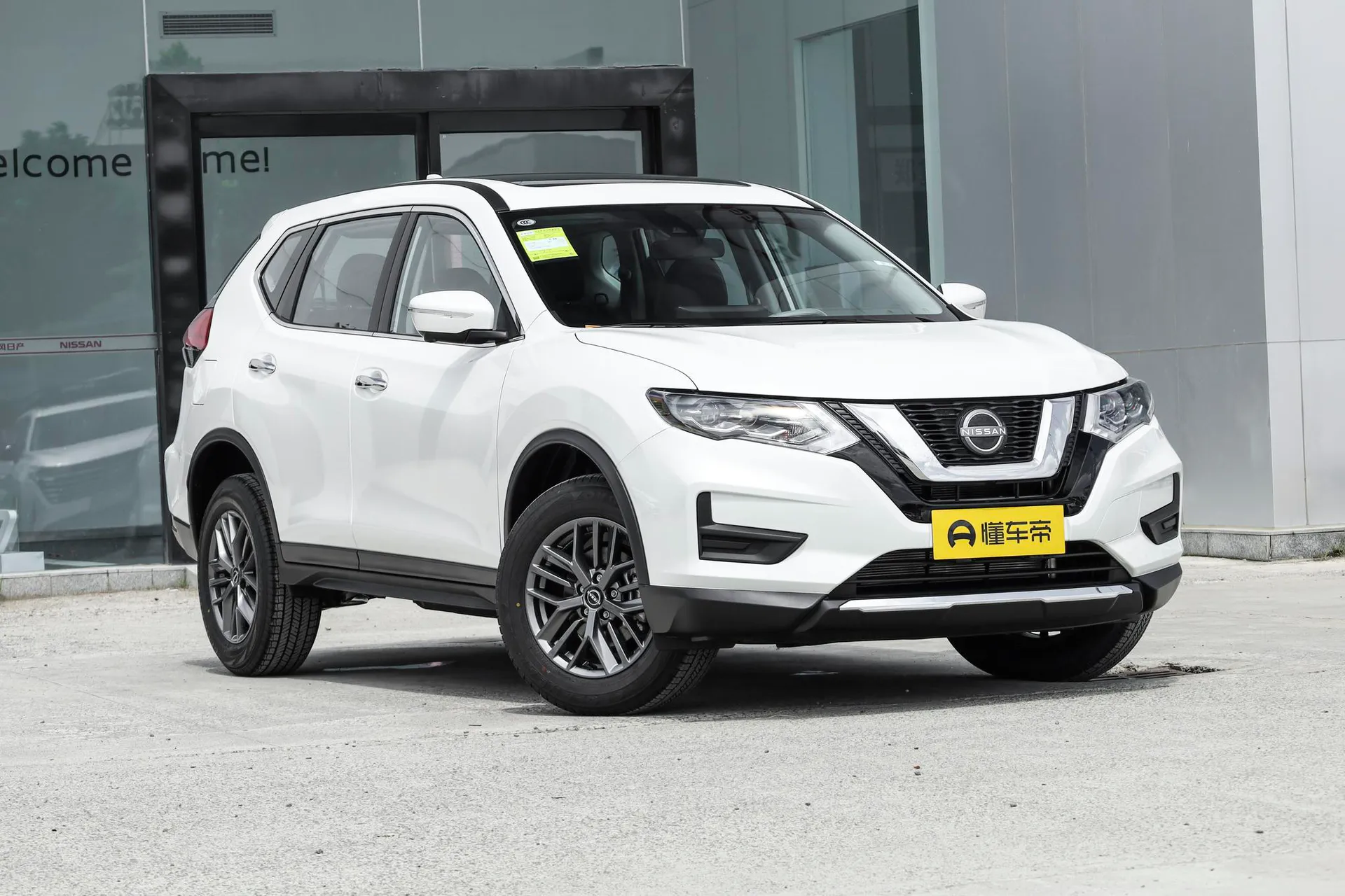  X-Trail Honor 2.0L FWD Leading
