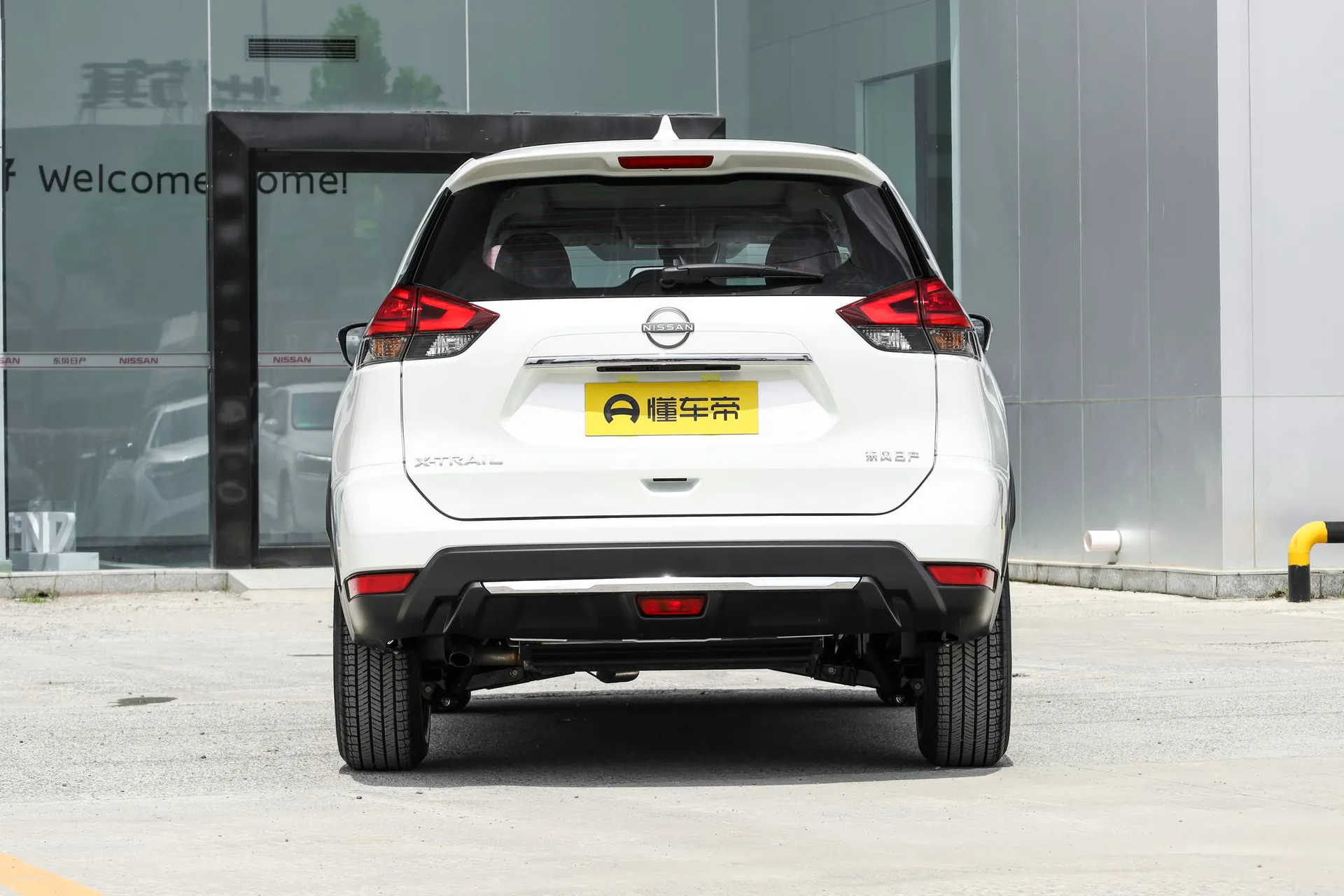  X-Trail Honor 2.0L FWD Leading