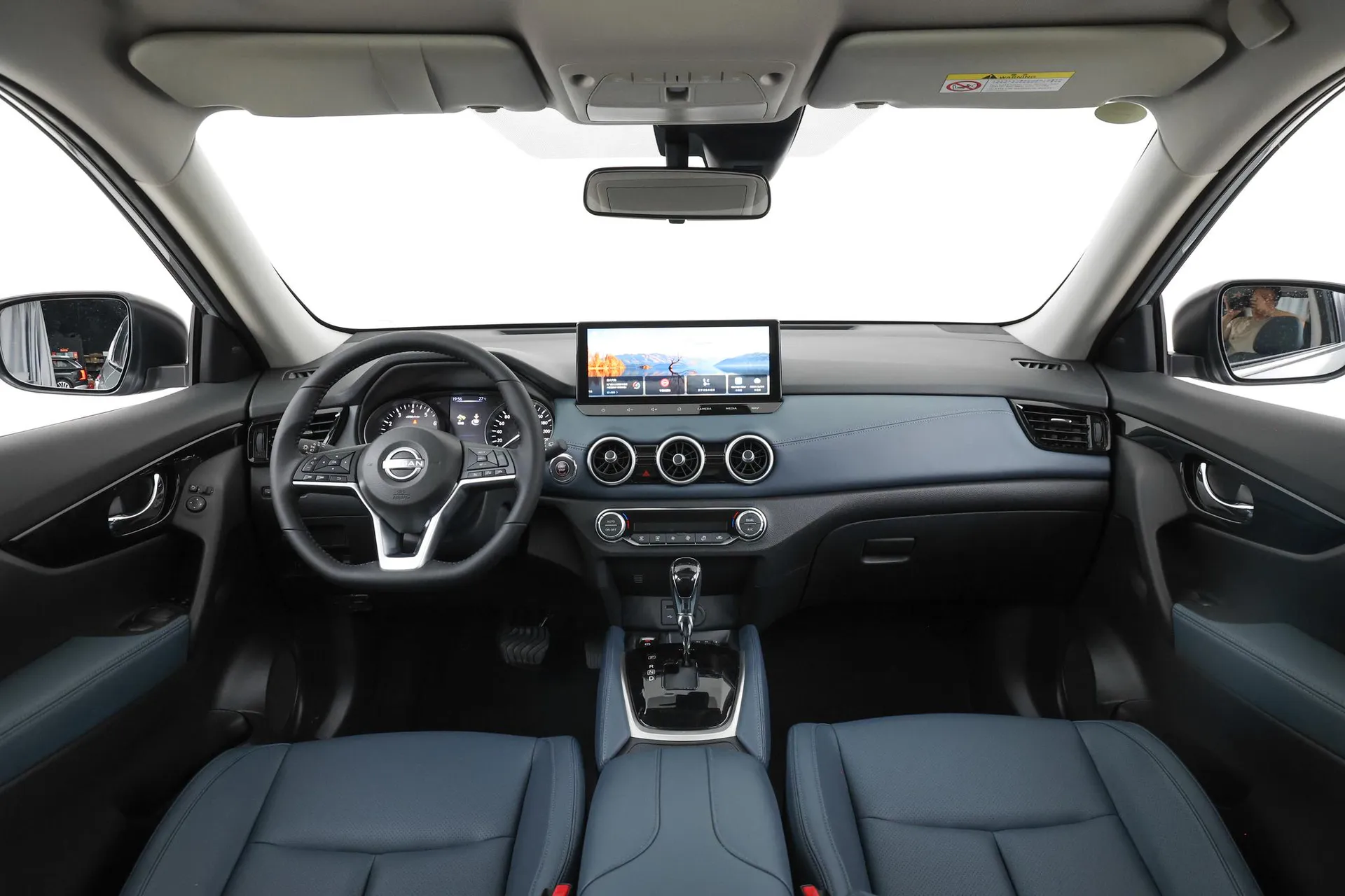  X-Trail Honor 2.0L FWD Leading