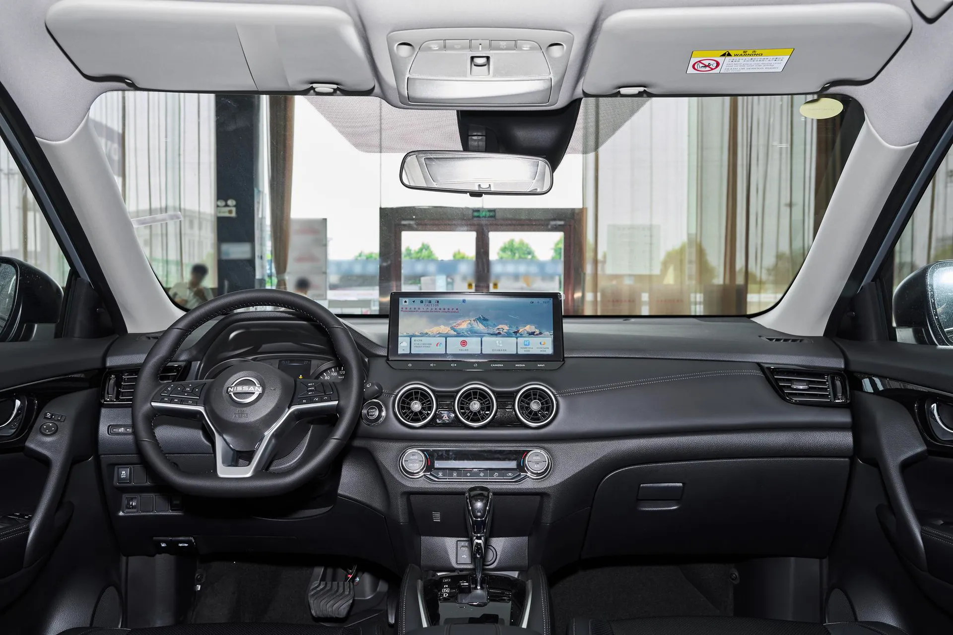  X-Trail Honor 2.0L FWD Leading