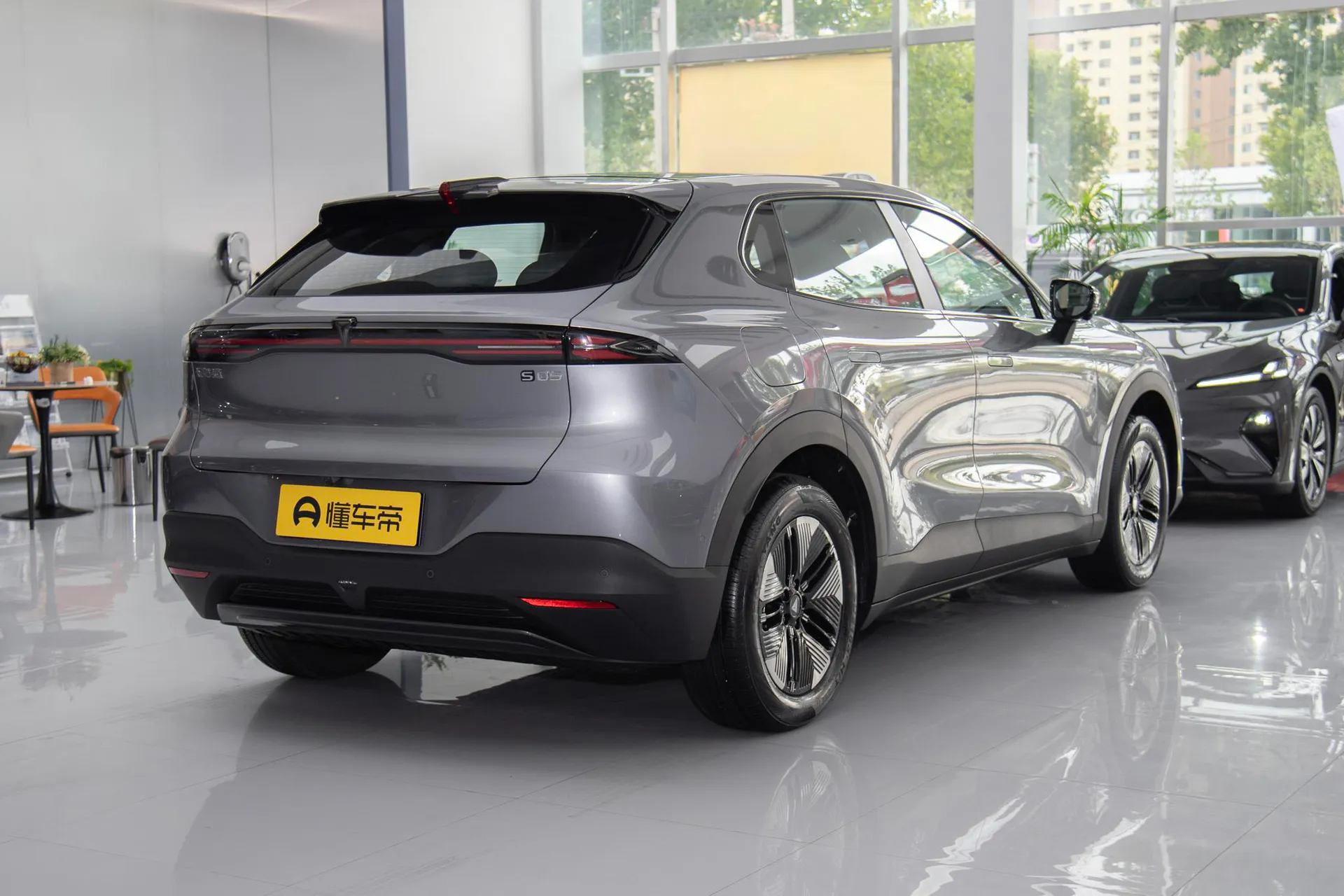  S05 520 Plus Pure EV