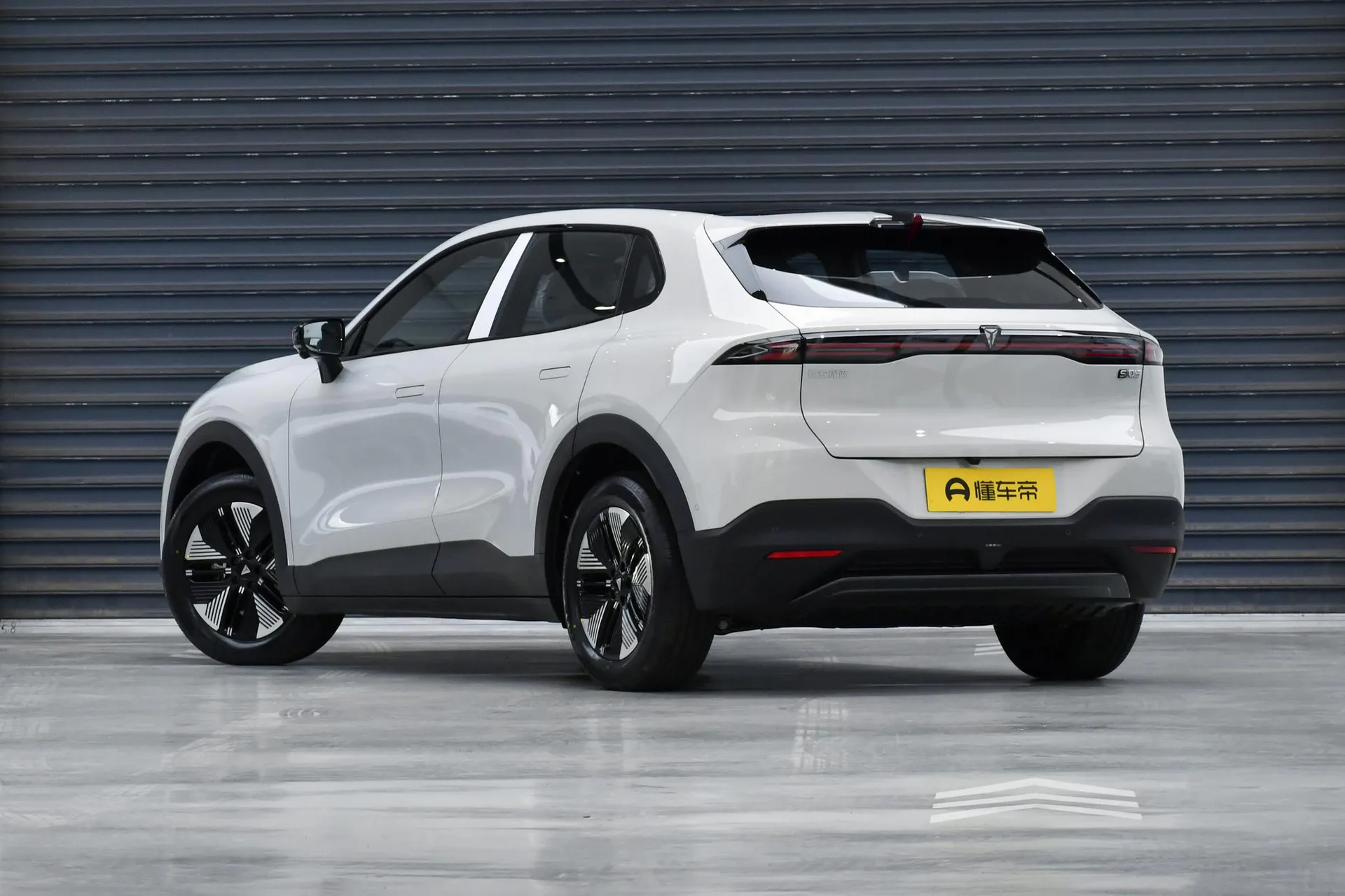  S05 520 Plus Pure EV