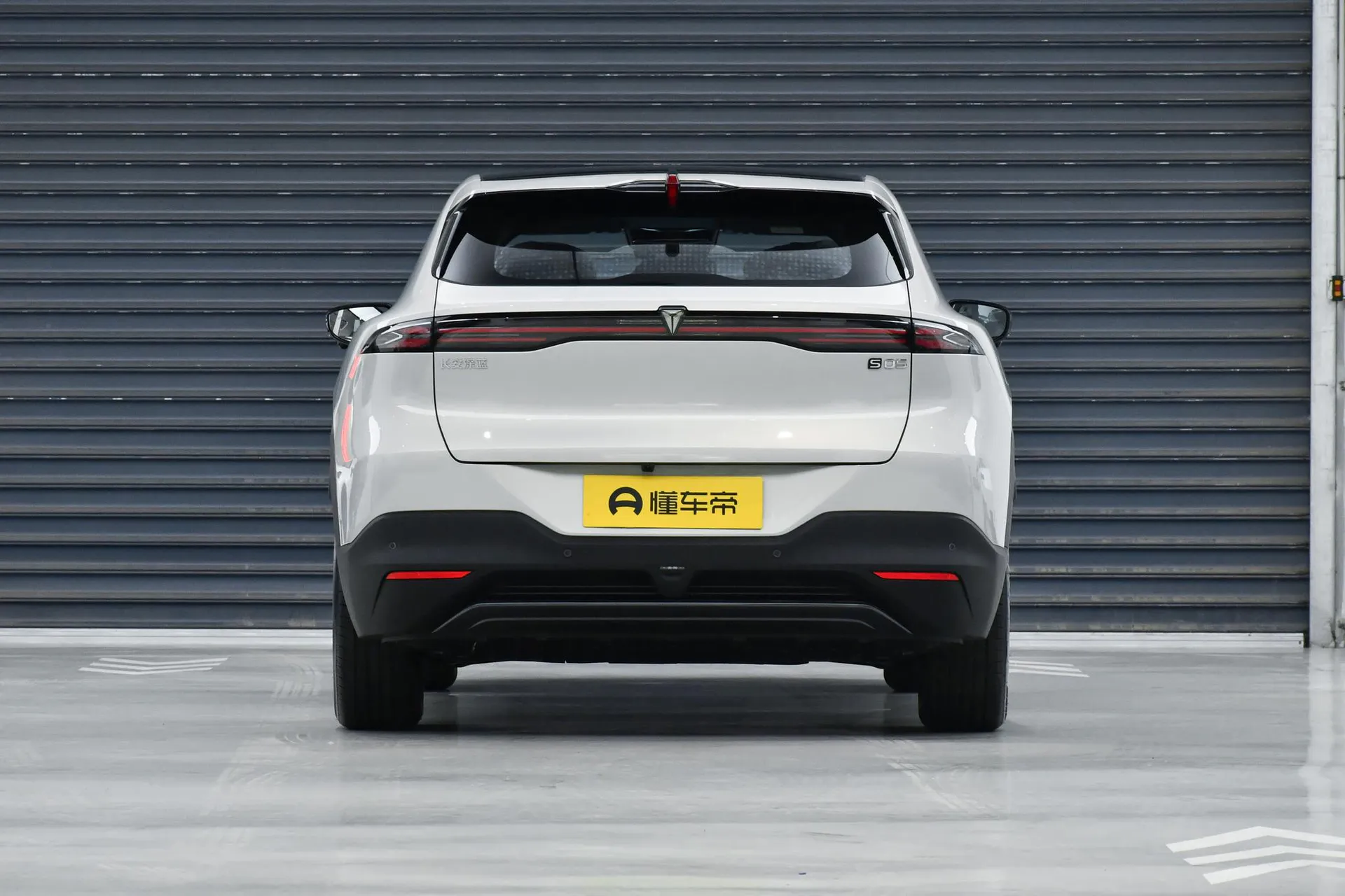  S05 520 Plus Pure EV