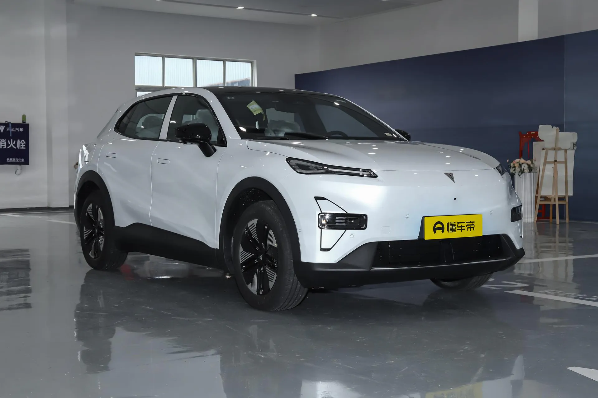  S05 520 Plus Pure EV
