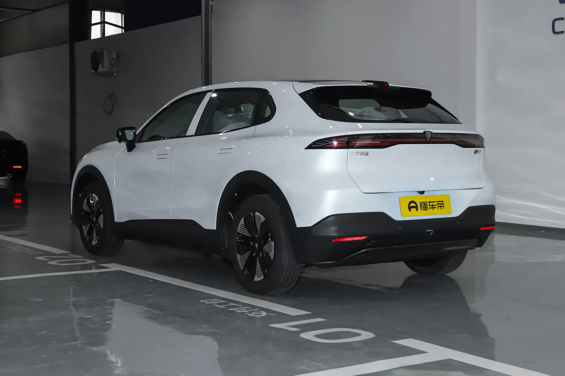  S05 520 Plus Pure EV