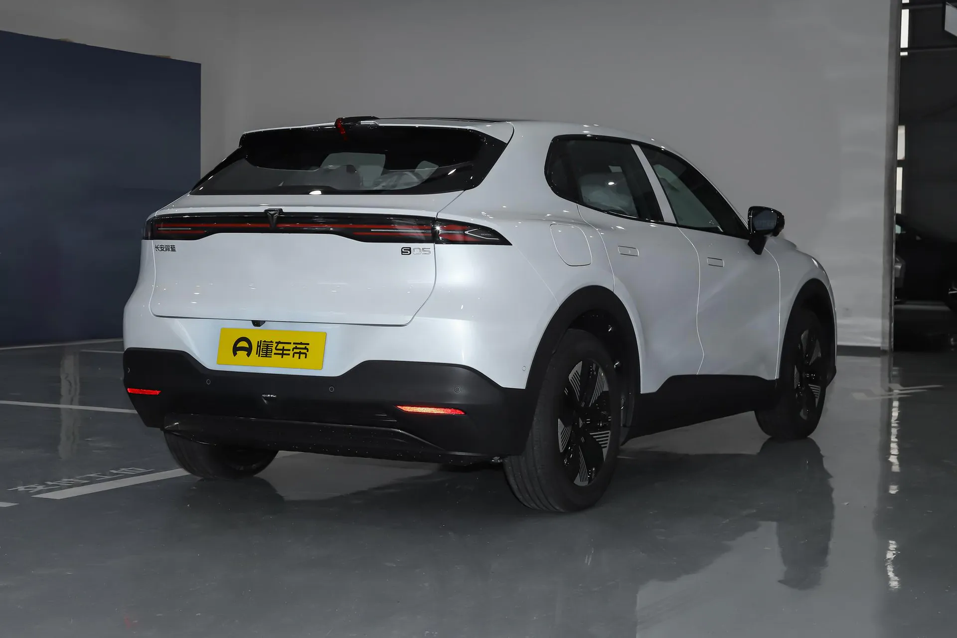  S05 520 Plus Pure EV