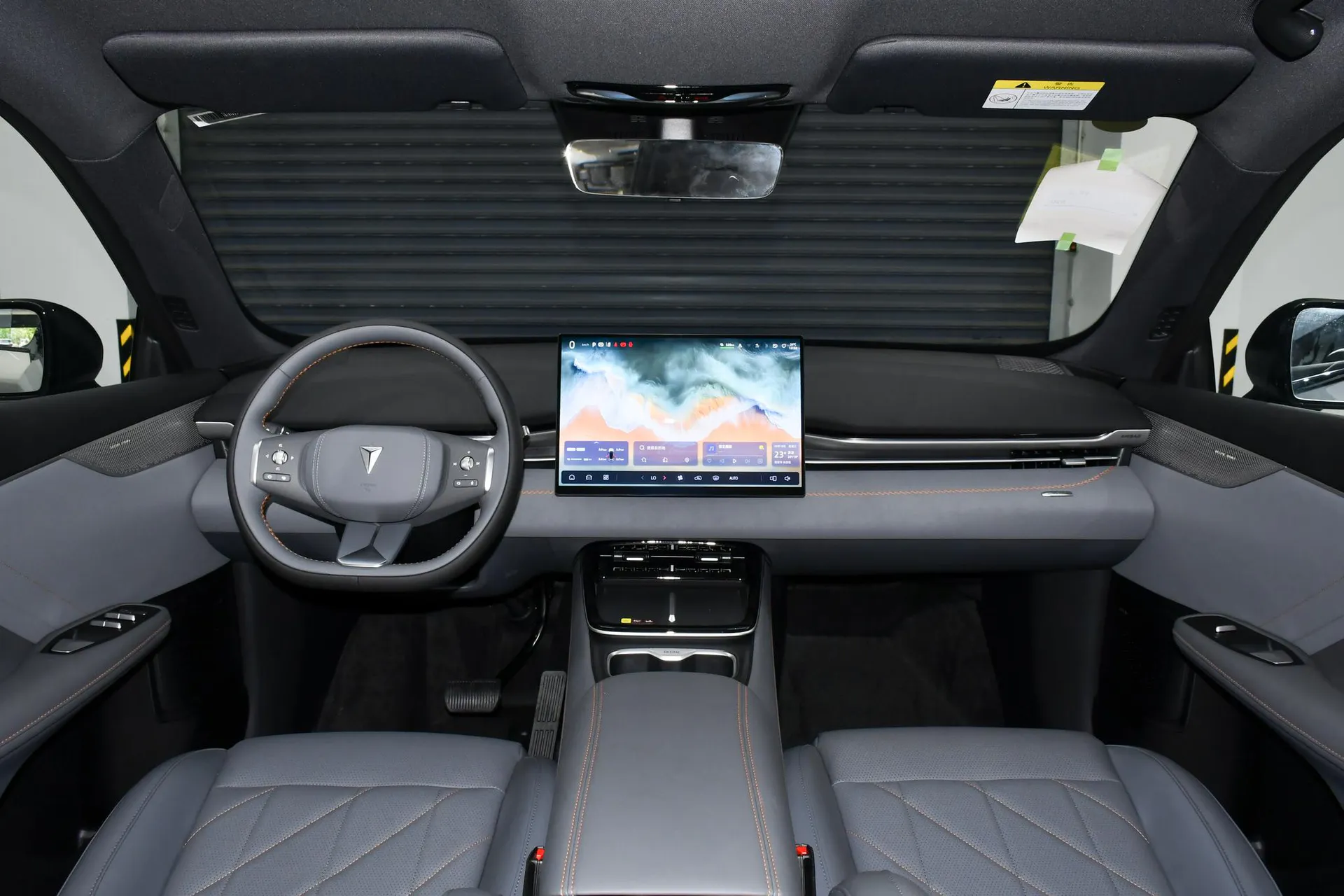  S05 520 Plus Pure EV