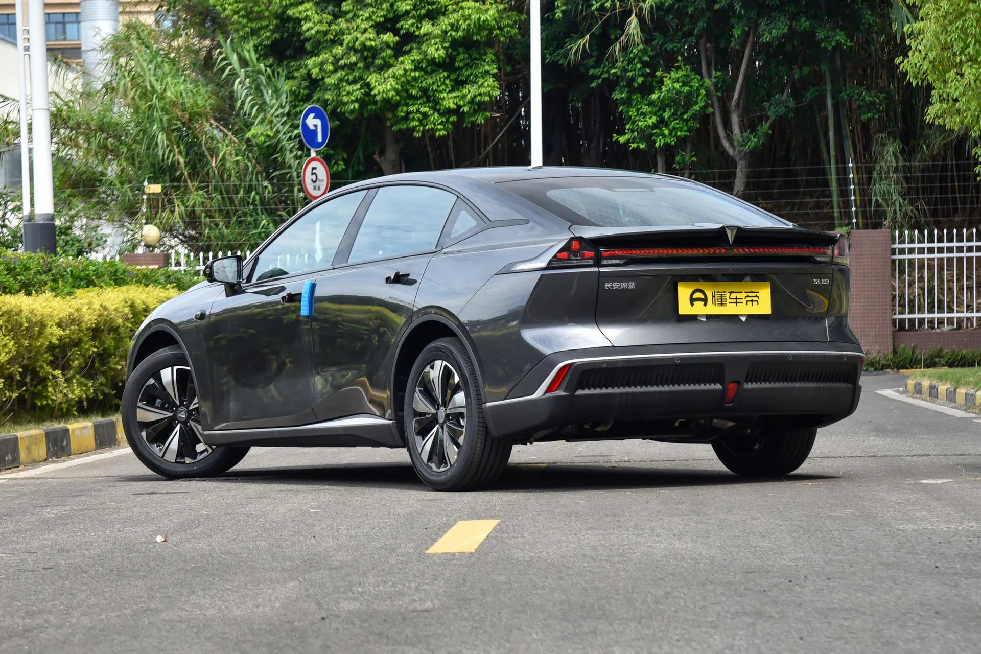  SL03 Facelift 530 Pure EV Elite