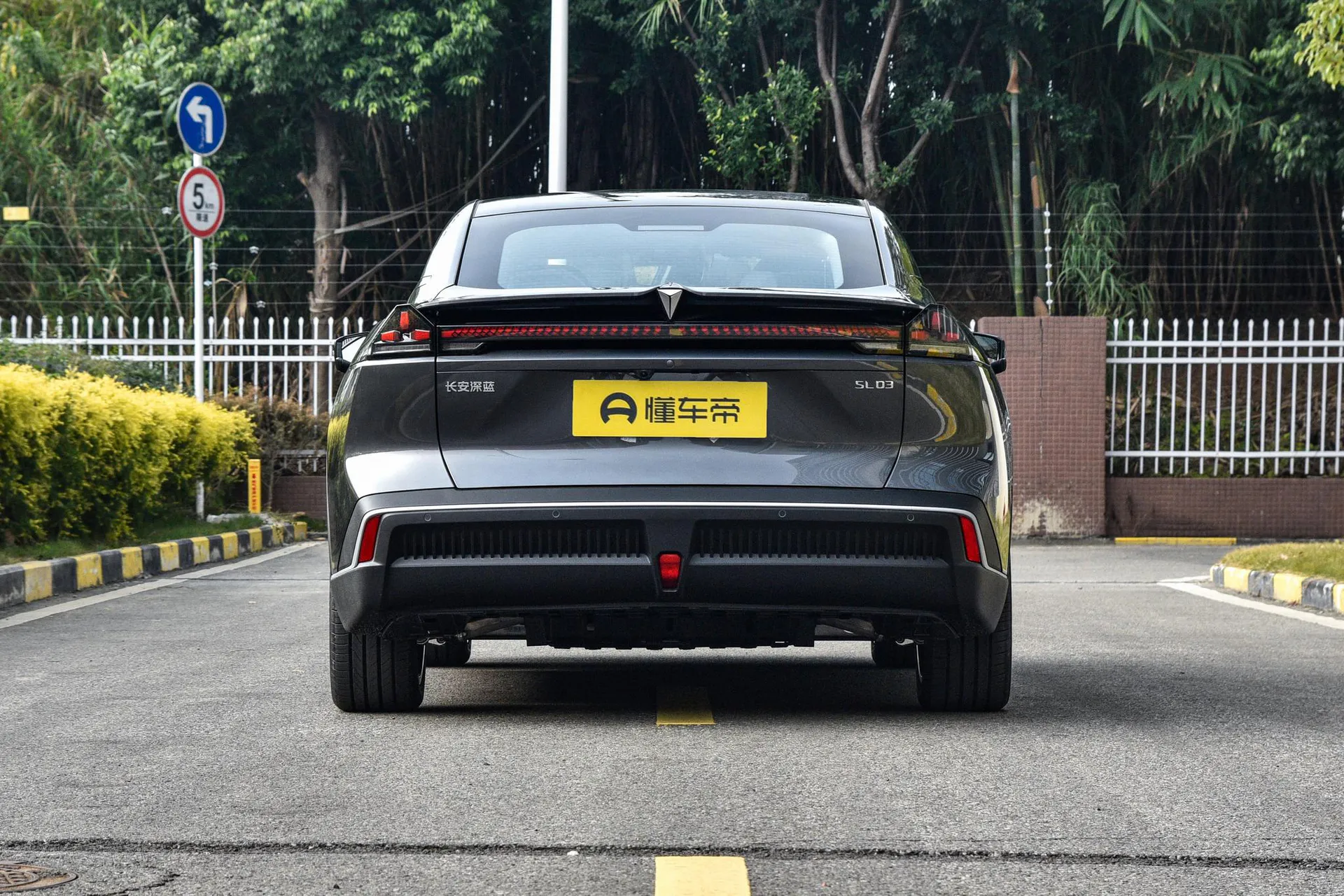  SL03 Facelift 530 Pure EV Elite
