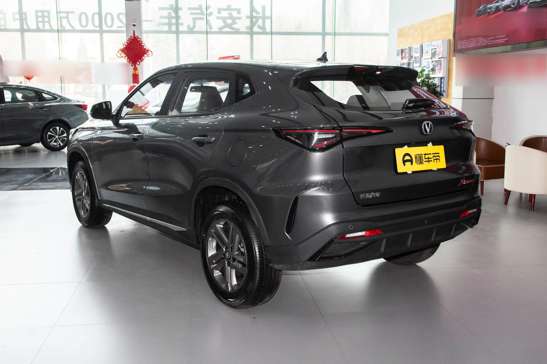  X5 PLUS 1.5T DCT High Energy PRO