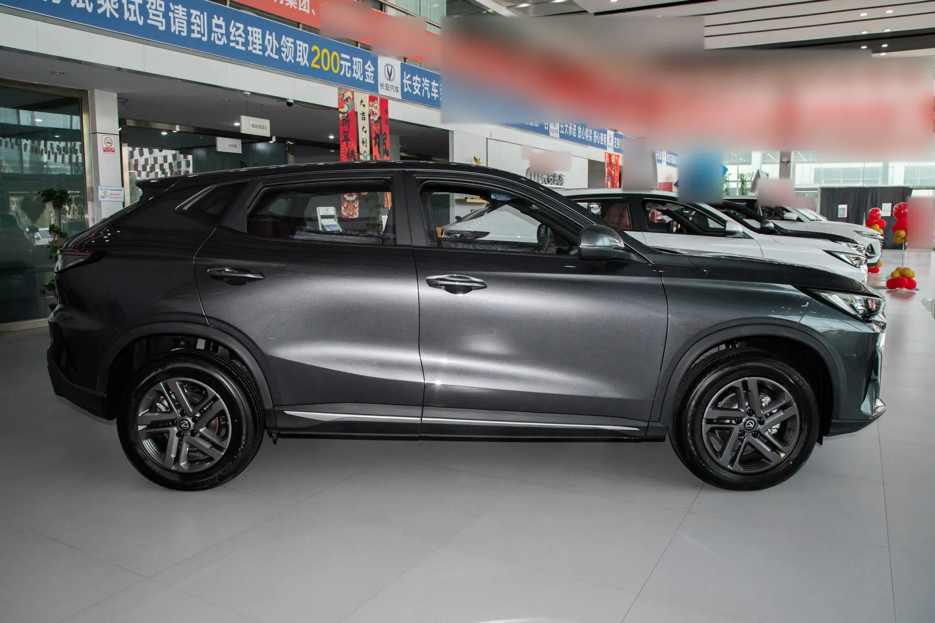  X5 PLUS 1.5T DCT High Energy PRO