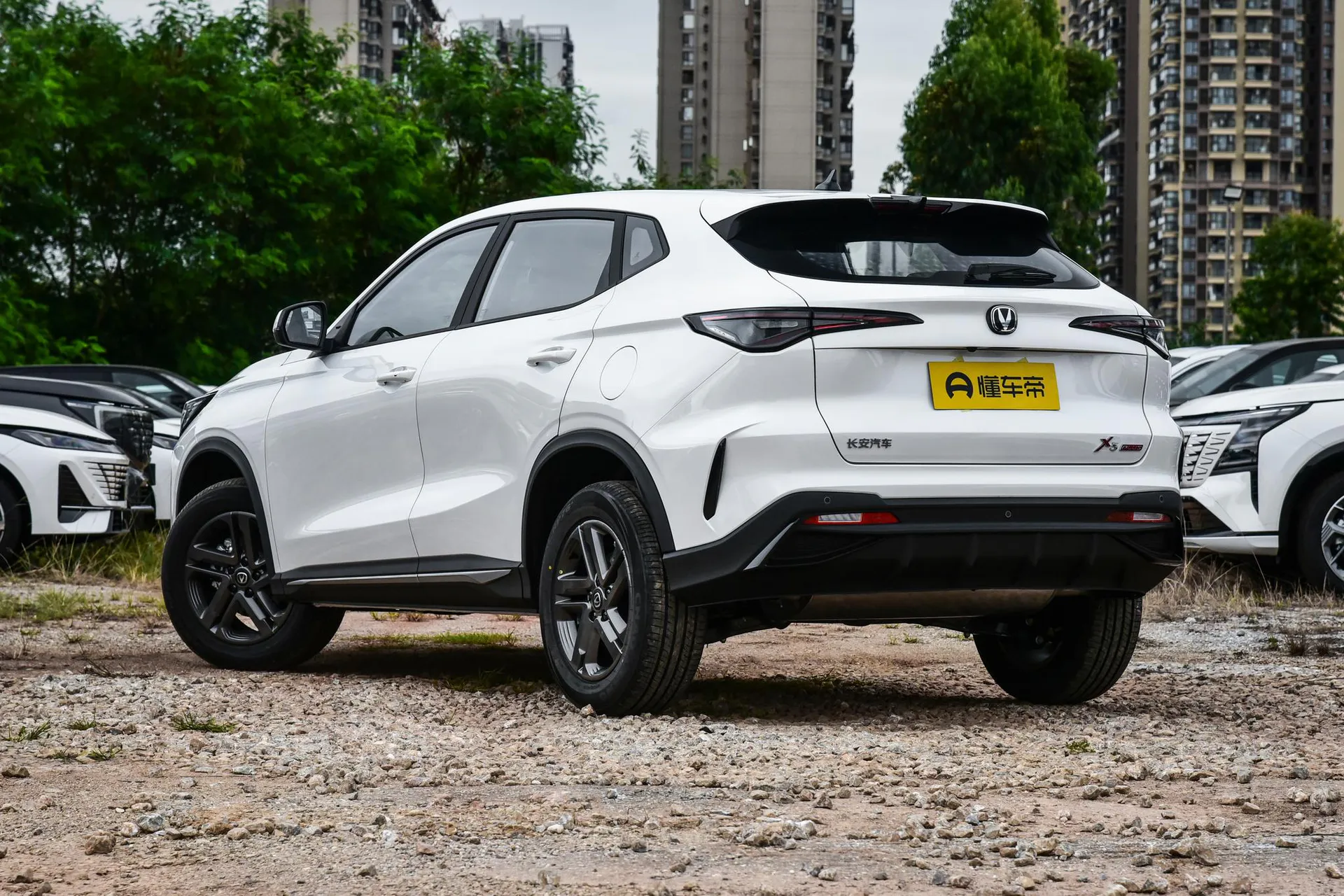  X5 PLUS 1.5T DCT High Energy PRO