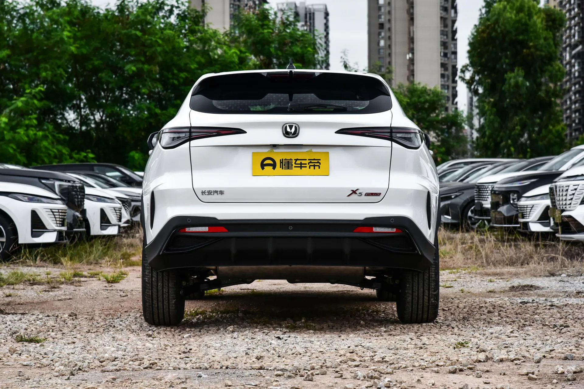  X5 PLUS 1.5T DCT High Energy PRO