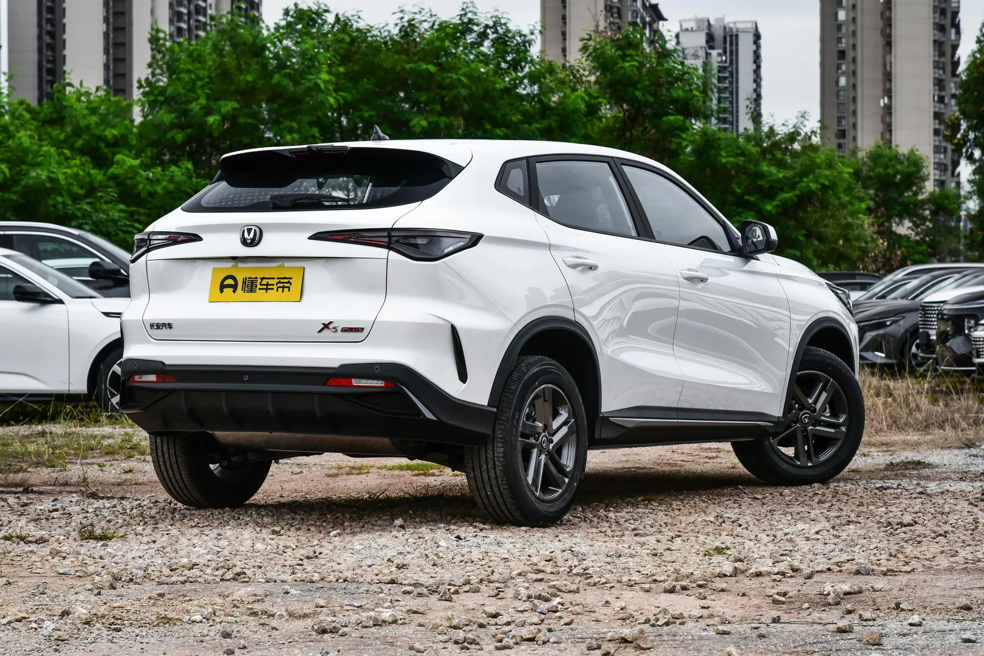  X5 PLUS 1.5T DCT High Energy PRO