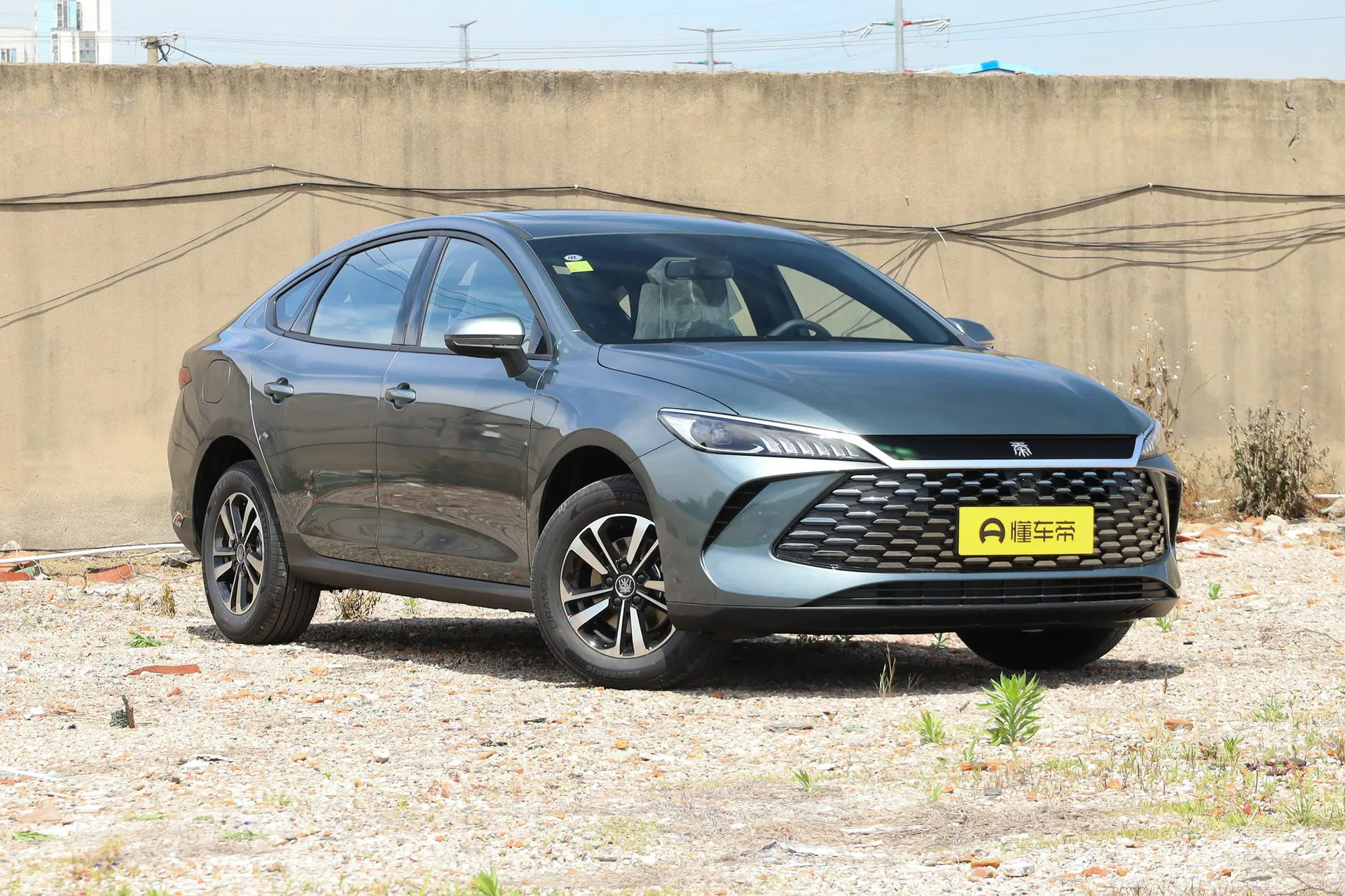  Qin Plus DM-i 210 KM Progressive