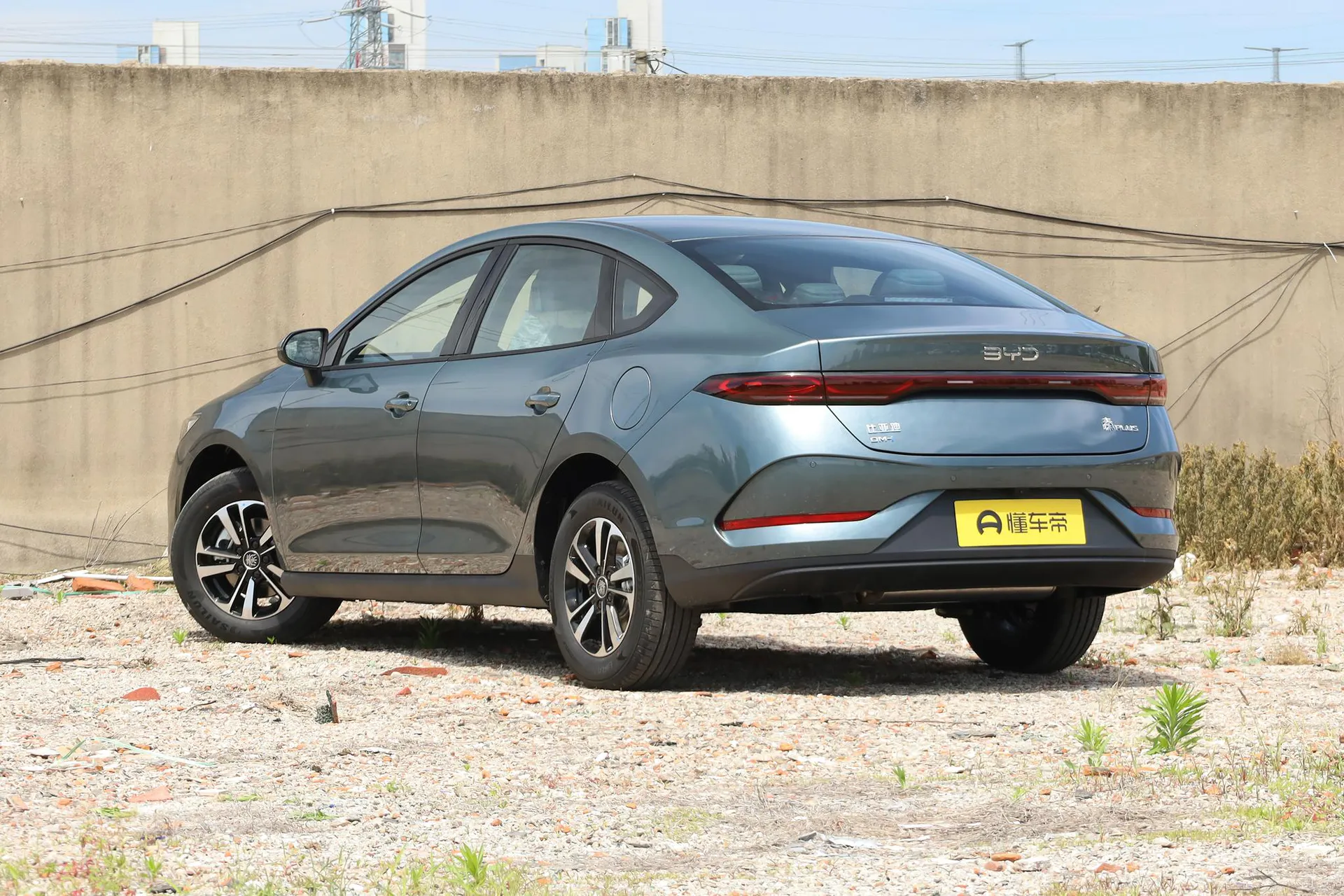  Qin Plus DM-i 210 KM Progressive