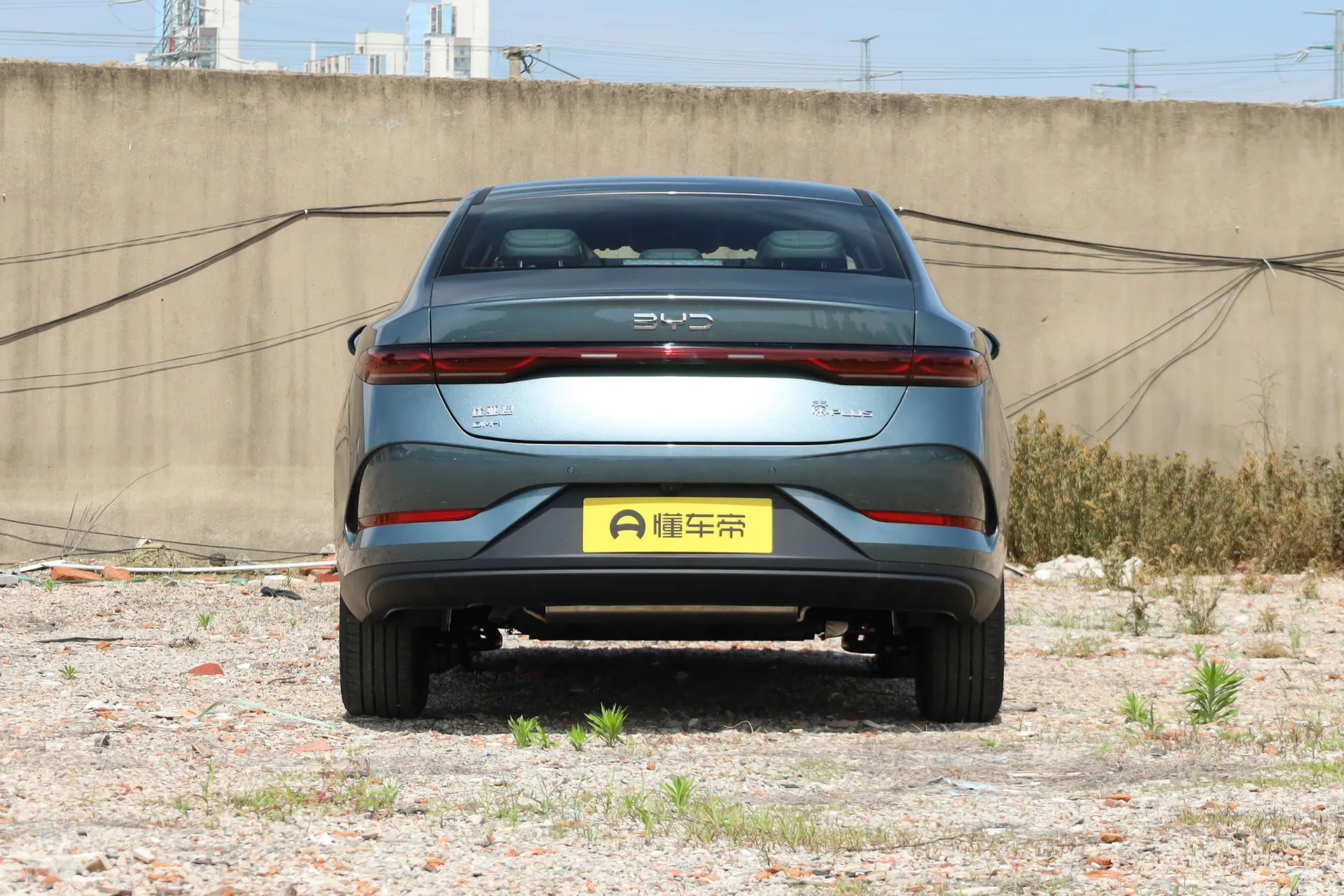  Qin Plus DM-i 210 KM Progressive