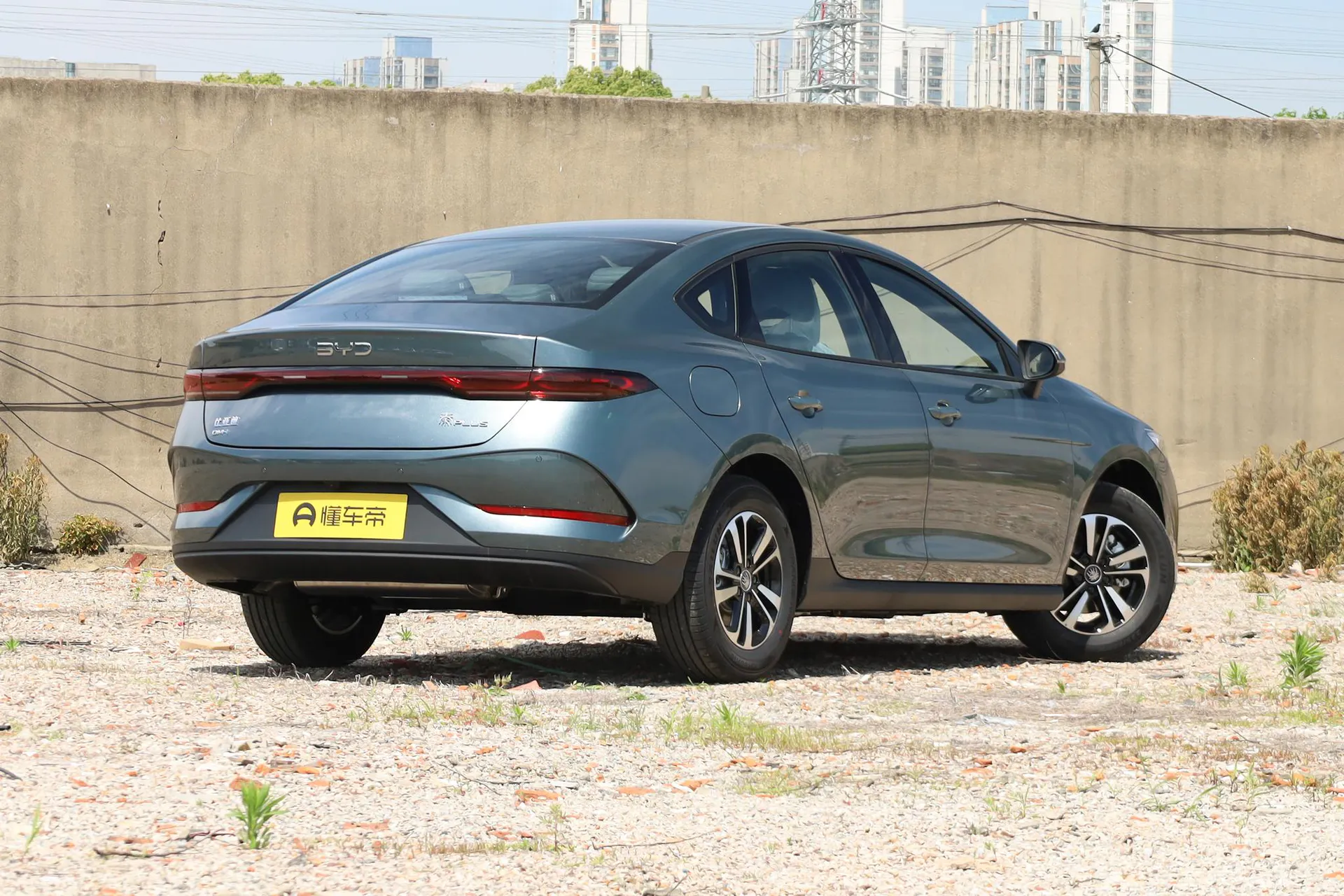  Qin Plus DM-i 210 KM Progressive