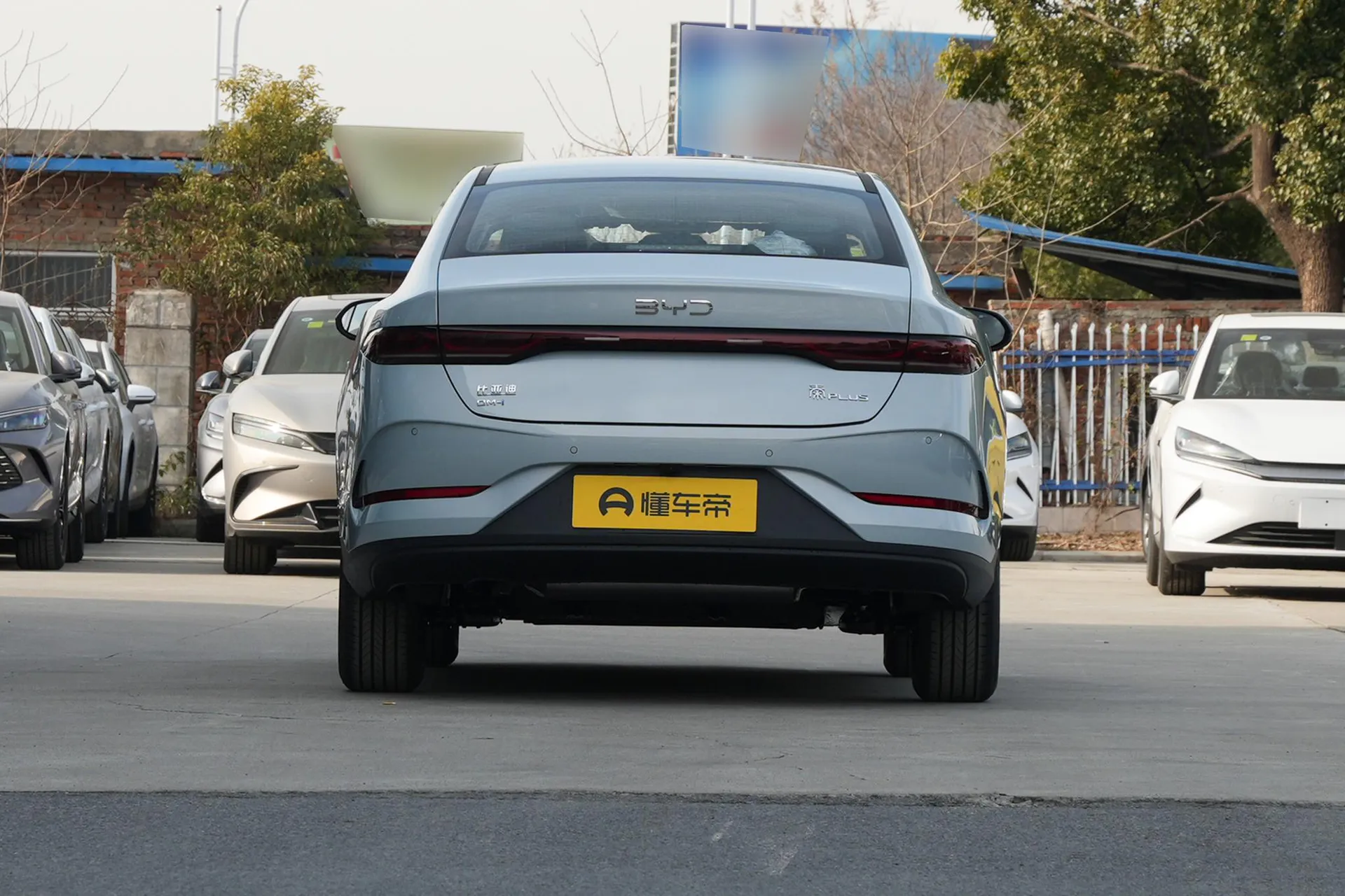  Qin Plus DM-i 210 KM Progressive