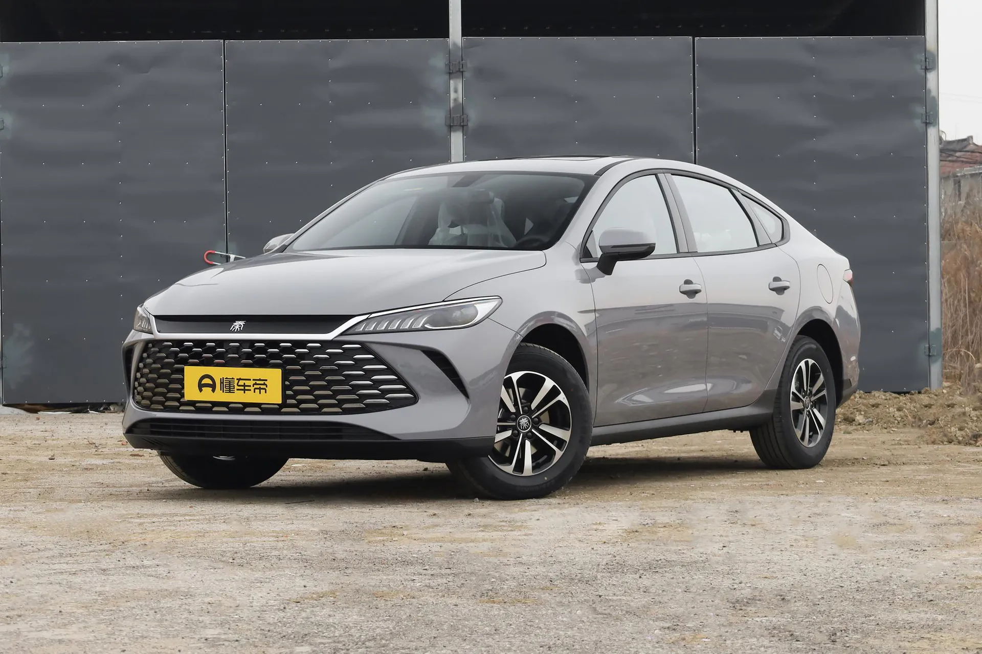  Qin Plus DM-i 210 KM Progressive