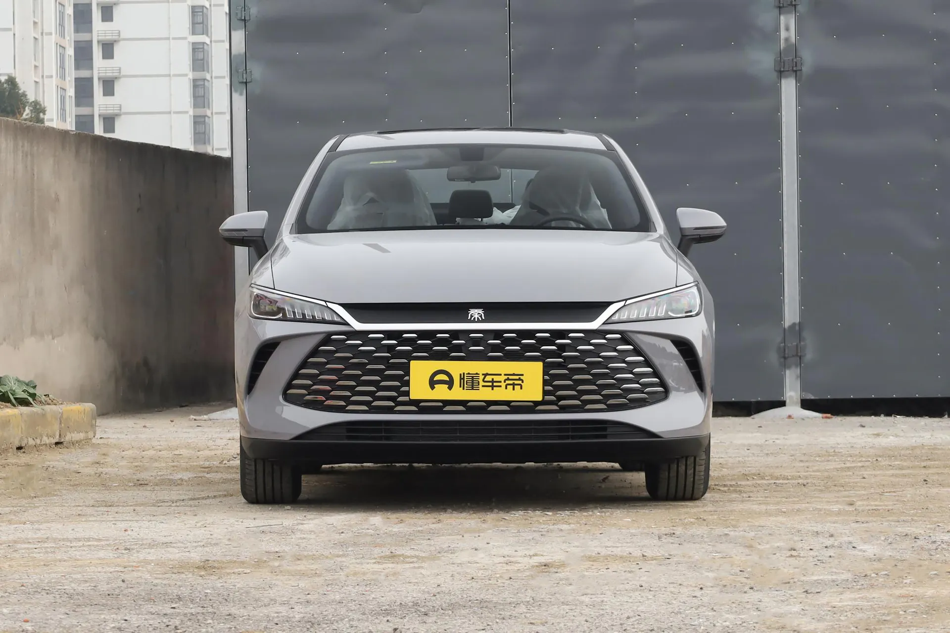  Qin Plus DM-i 210 KM Progressive