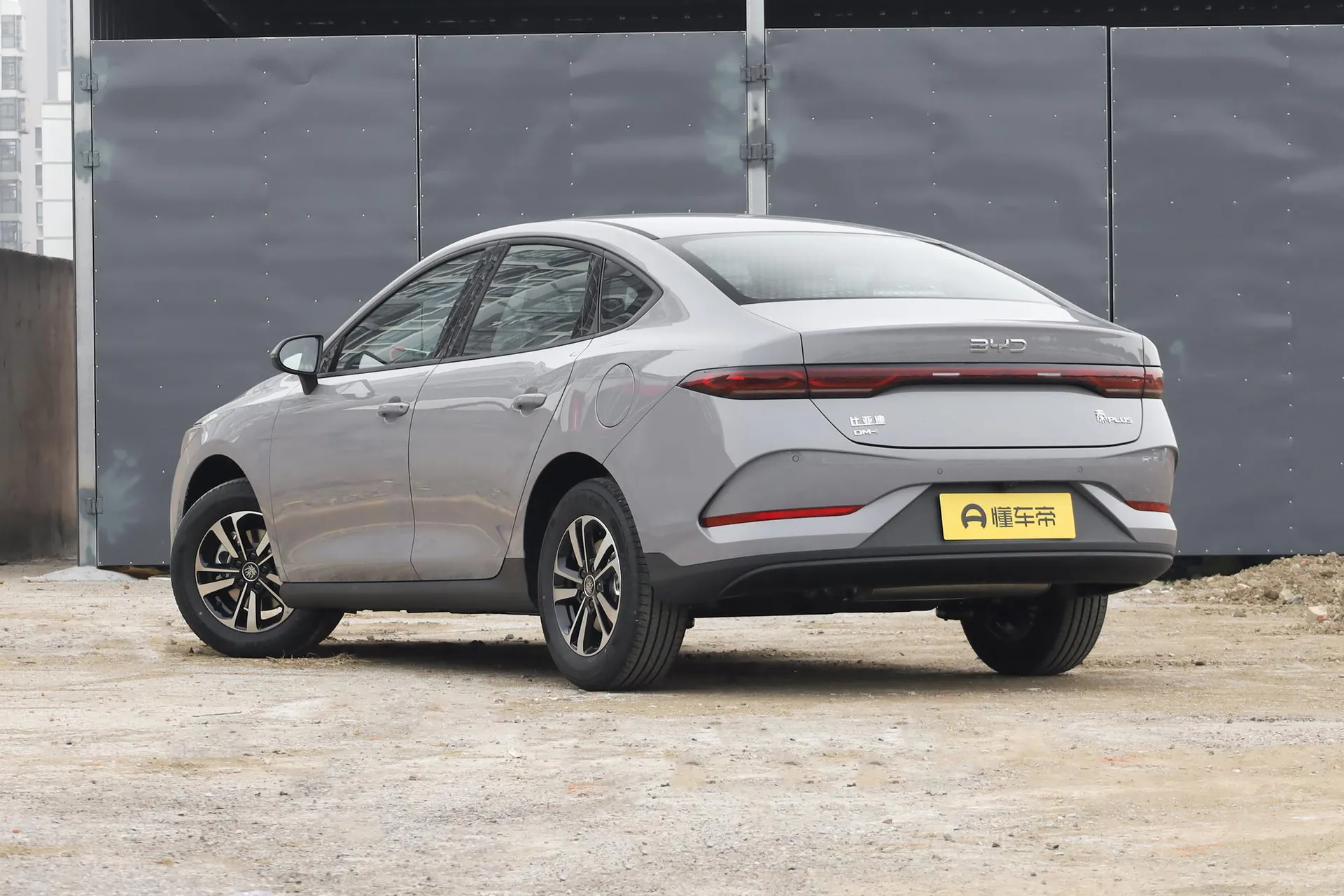  Qin Plus DM-i 210 KM Progressive