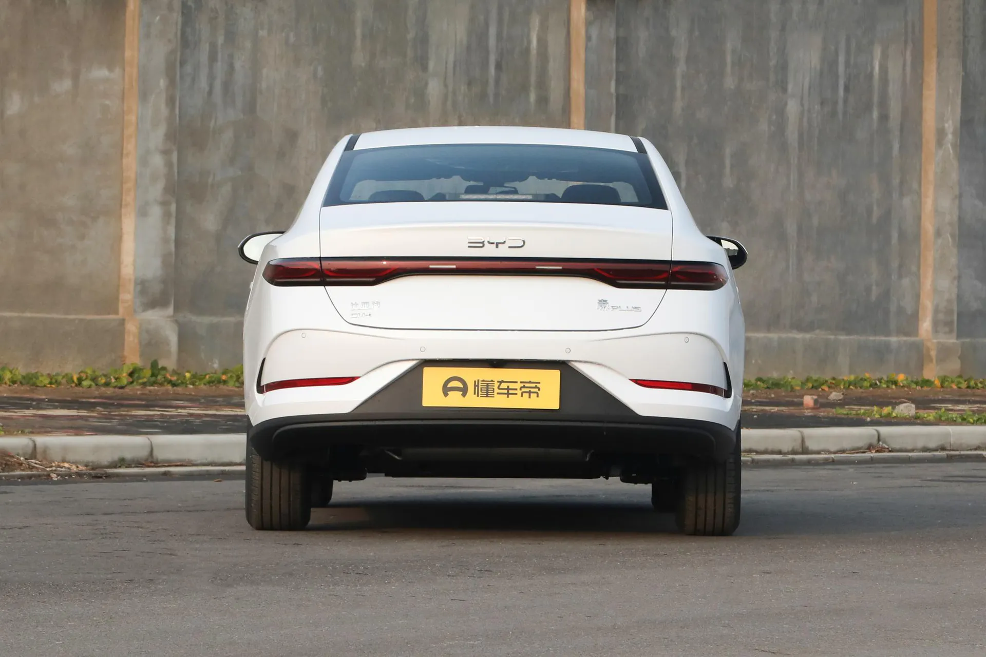  Qin Plus DM-i 210 KM Progressive