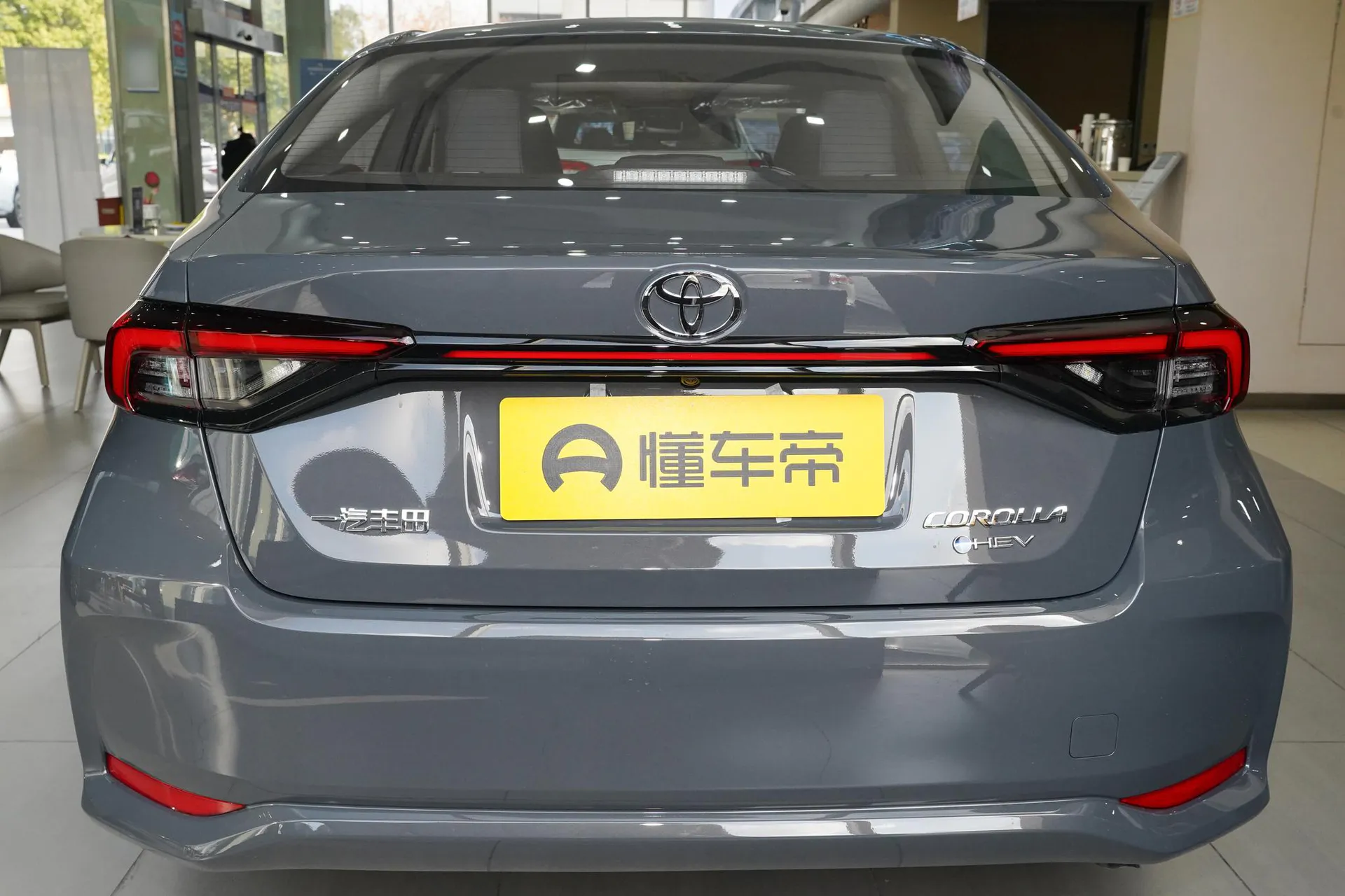  Corolla Hybrid 1.8L E-CVT Elite