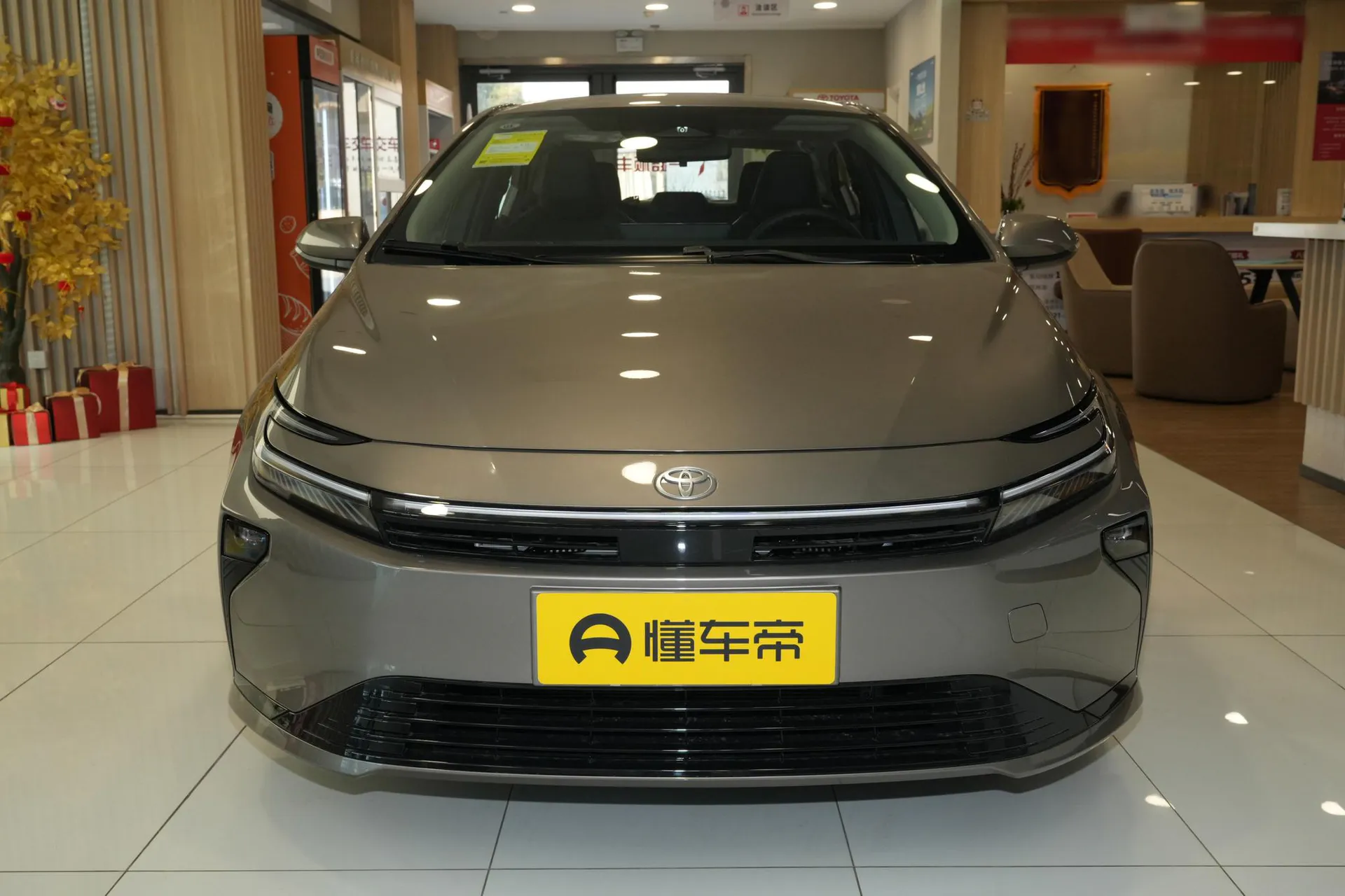  Corolla Hybrid 1.8L E-CVT Elite