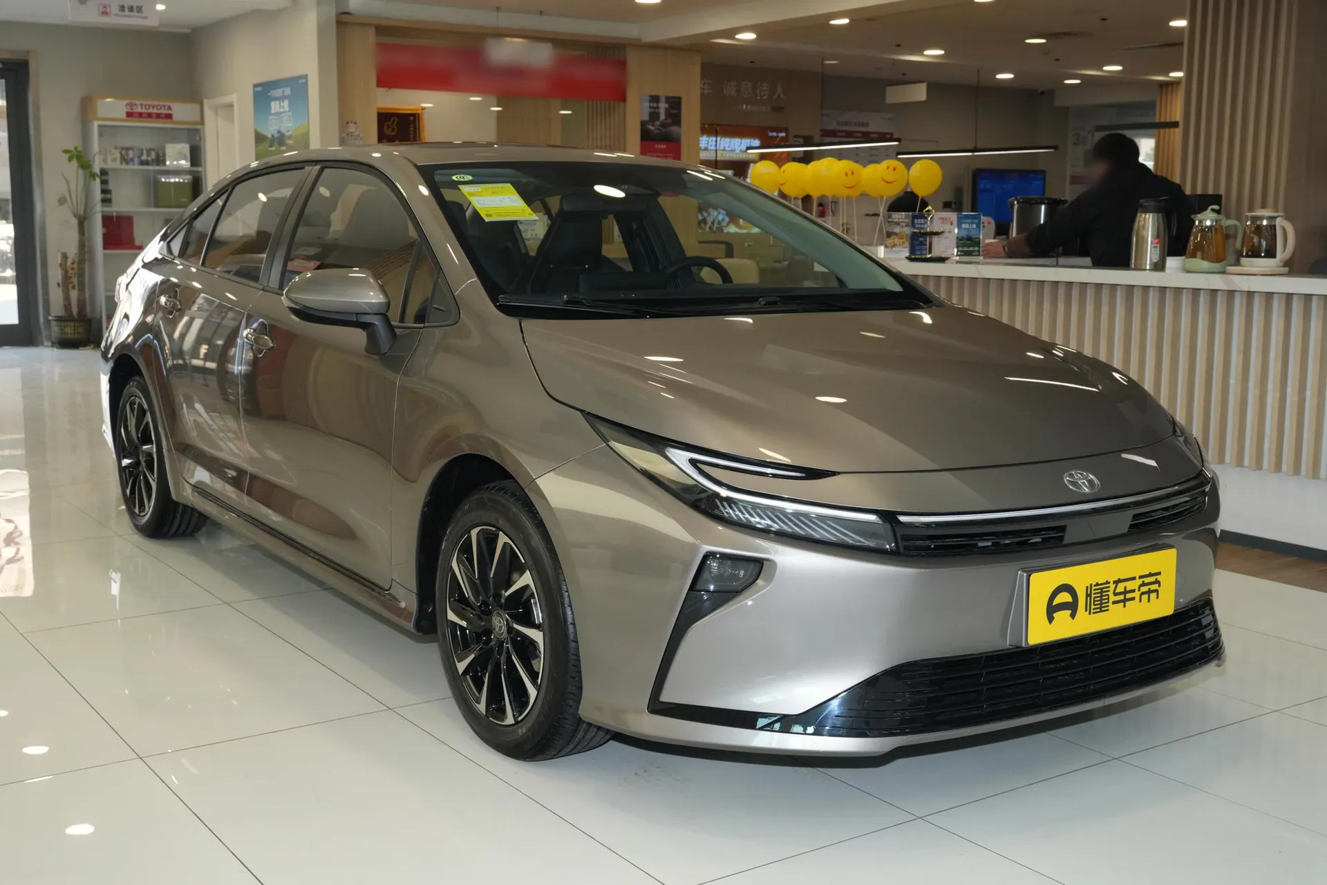  Corolla Hybrid 1.8L E-CVT Elite