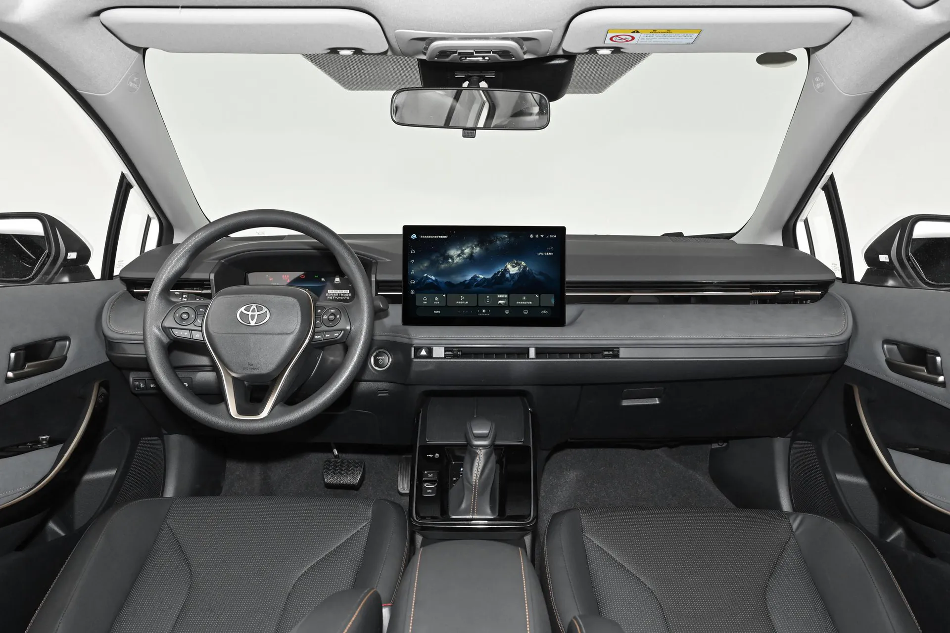 Corolla Hybrid 1.8L E-CVT Elite