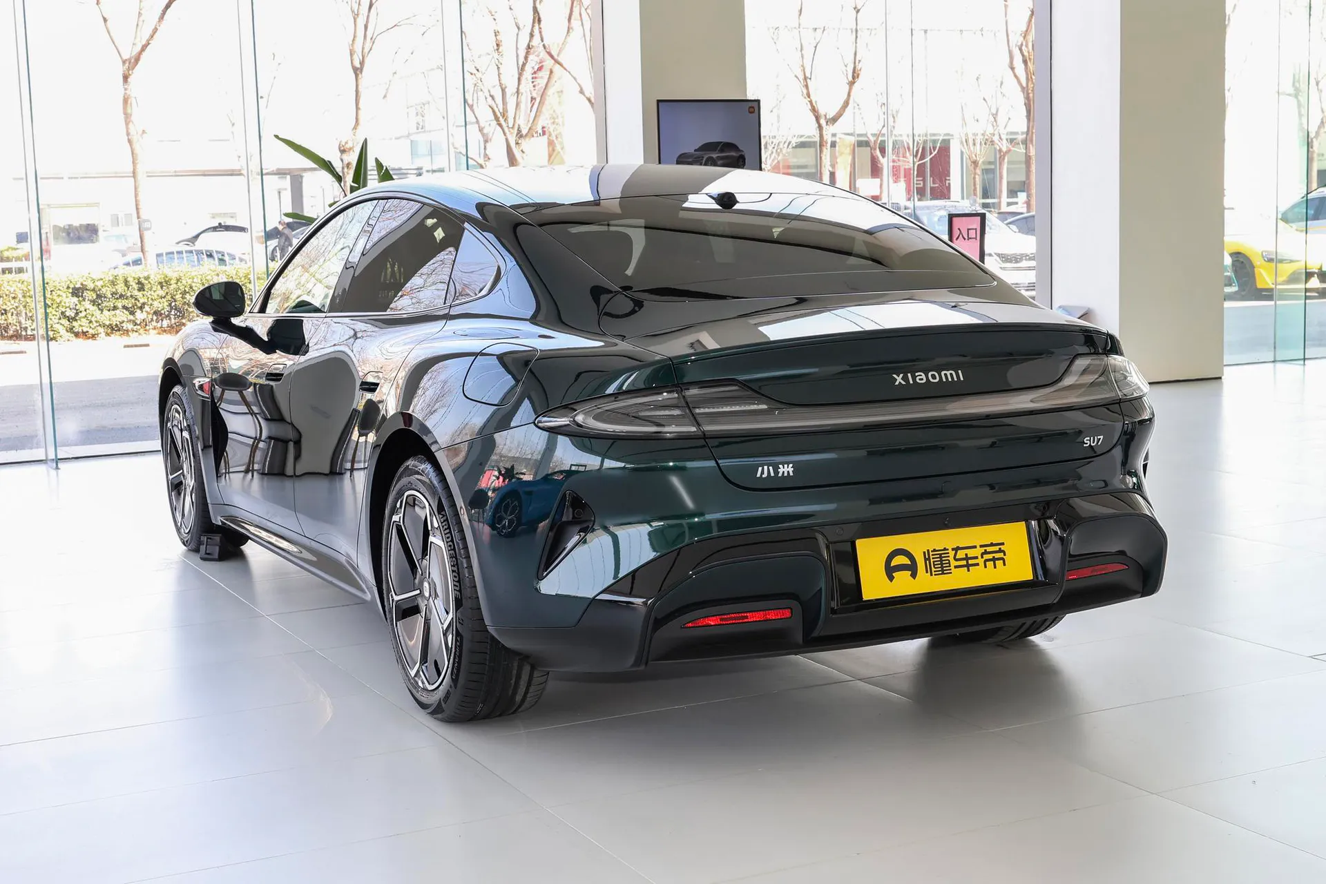  SU7 RWD Standard